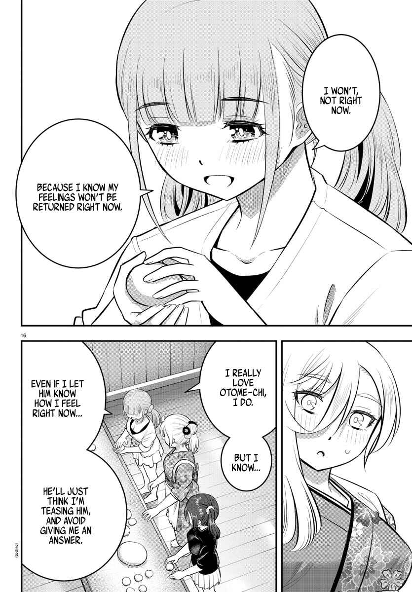 Page 17 Chapter 71 Yankee JK Kuzuhana-chan