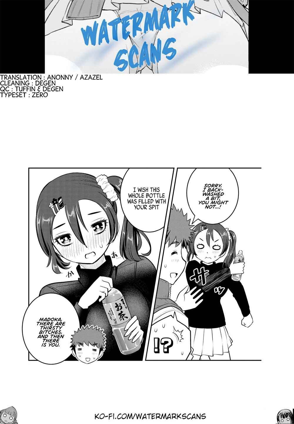 Page 22 Chapter 71 Yankee JK Kuzuhana-chan