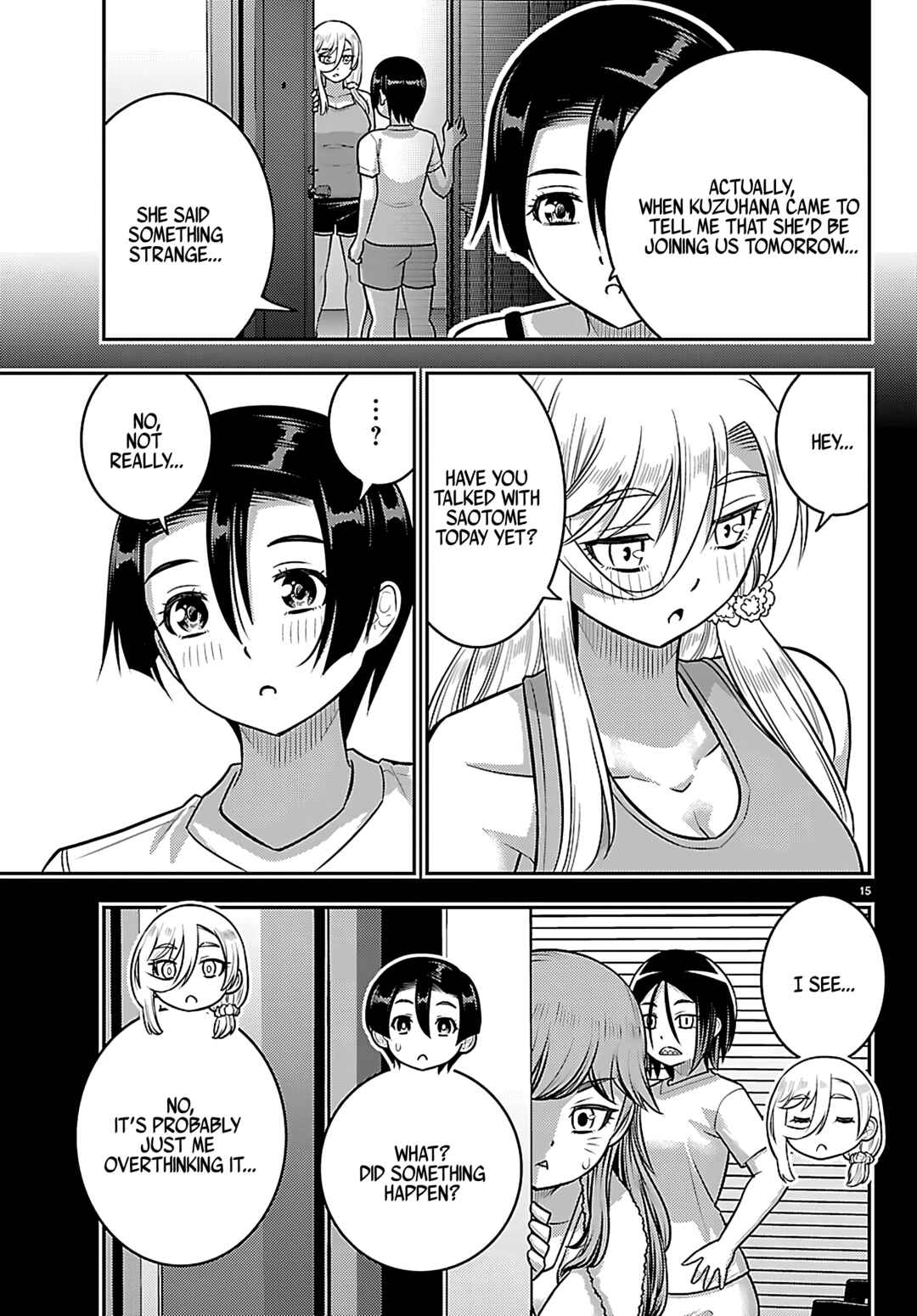 Page 15 Chapter 255 Yankee JK Kuzuhana-chan