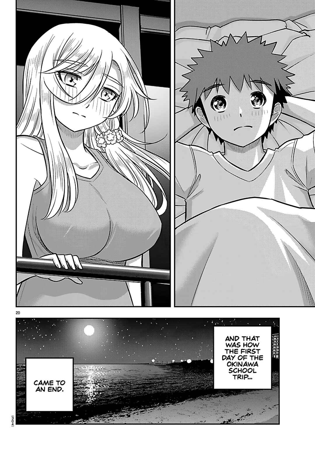 Page 20 Chapter 255 Yankee JK Kuzuhana-chan