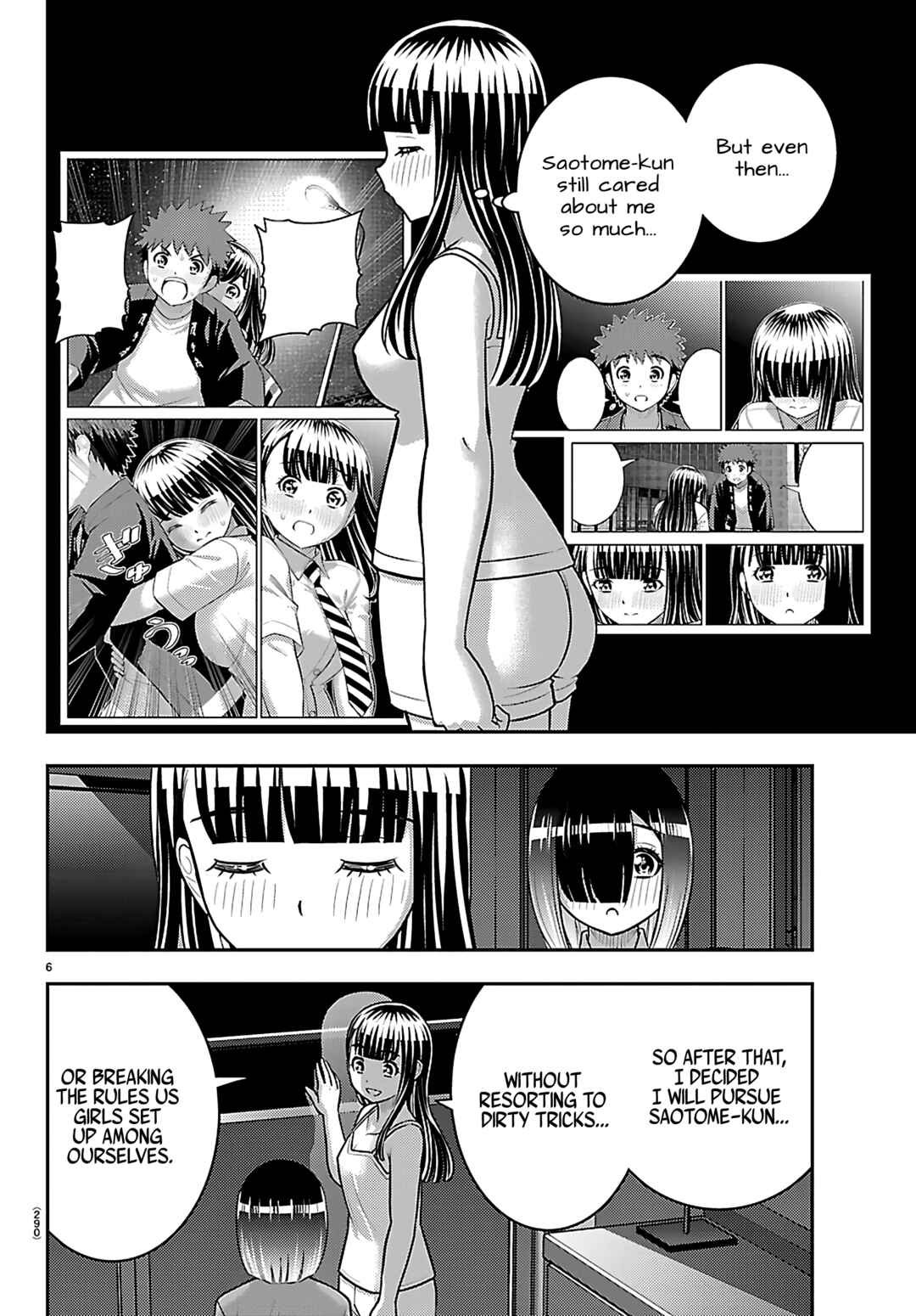 Page 6 Chapter 255 Yankee JK Kuzuhana-chan