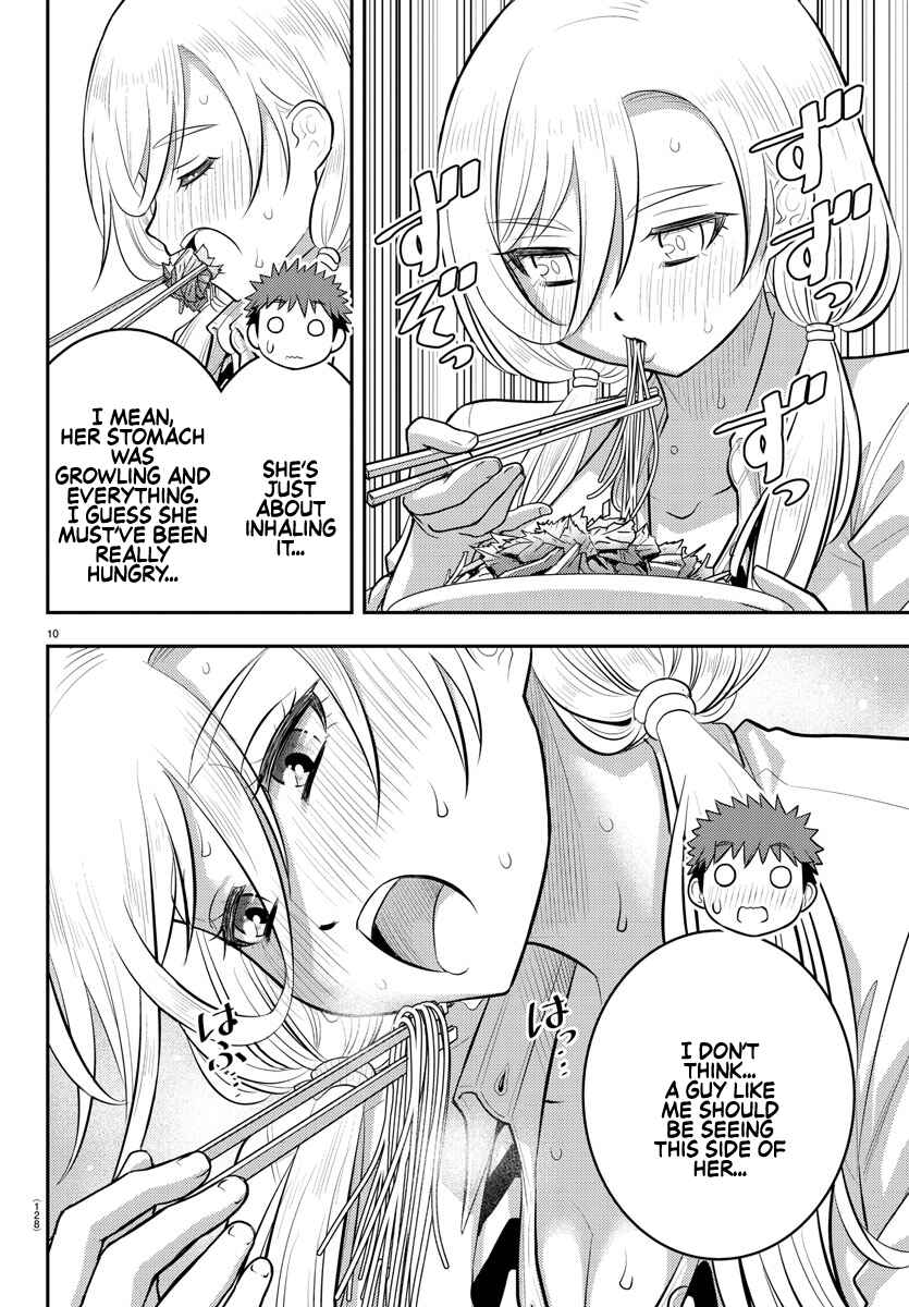 Page 11 Chapter 100 Yankee JK Kuzuhana-chan