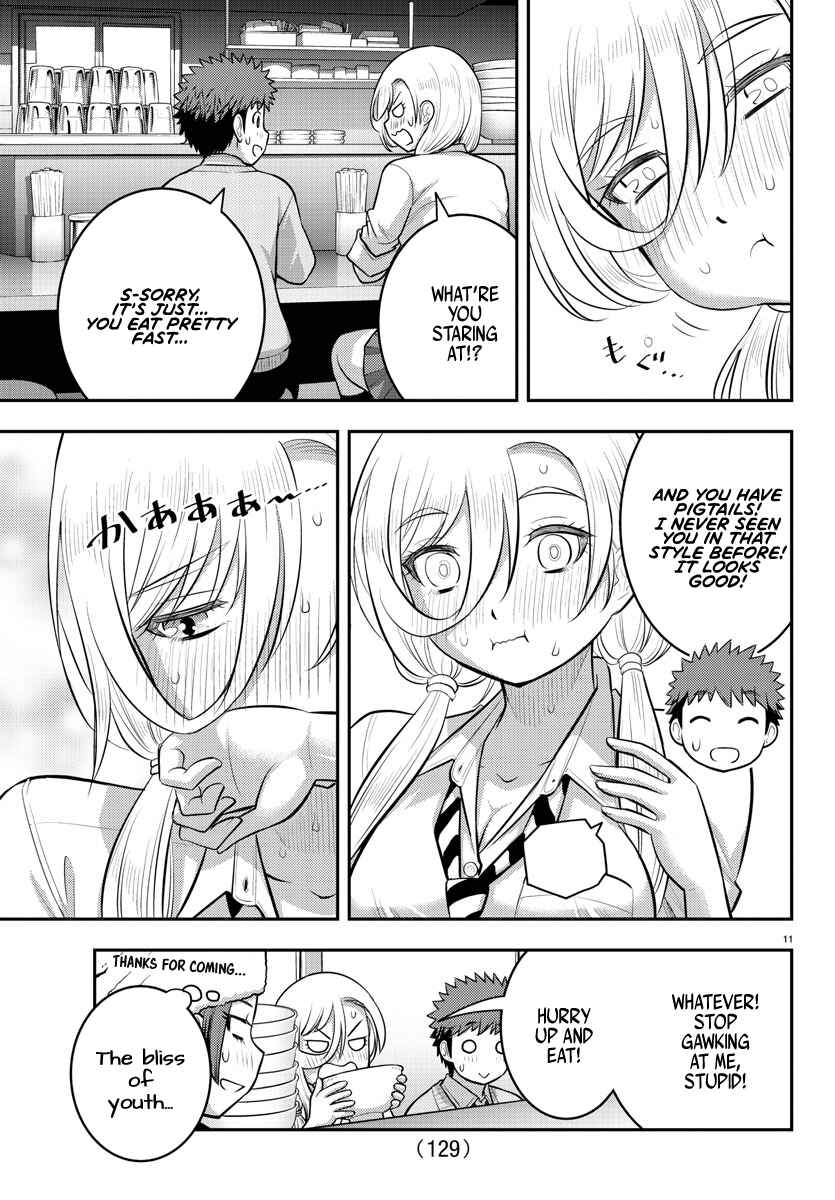 Page 12 Chapter 100 Yankee JK Kuzuhana-chan
