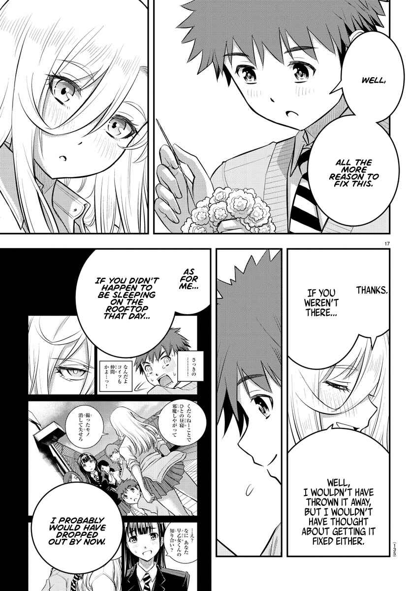 Page 18 Chapter 100 Yankee JK Kuzuhana-chan