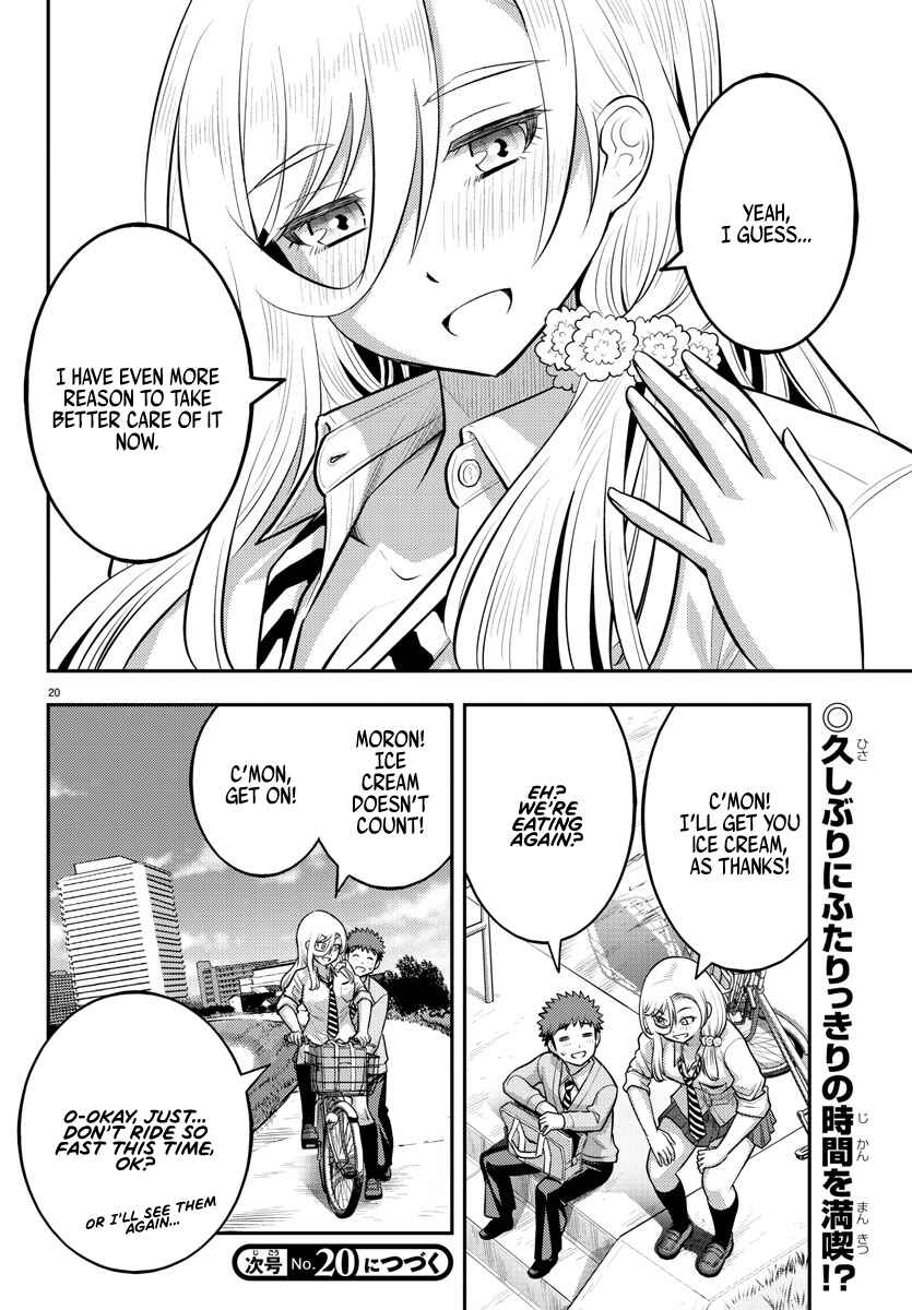 Page 21 Chapter 100 Yankee JK Kuzuhana-chan