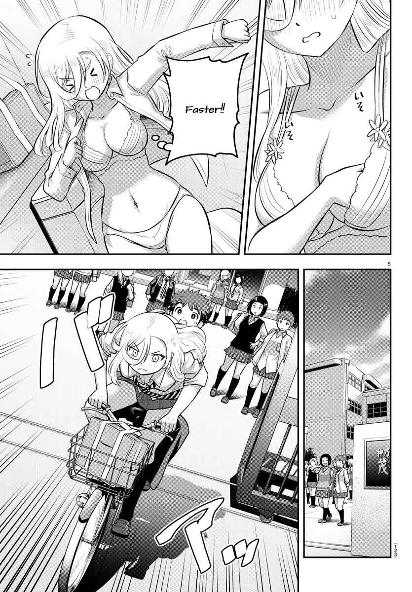 Page 6 Chapter 100 Yankee JK Kuzuhana-chan