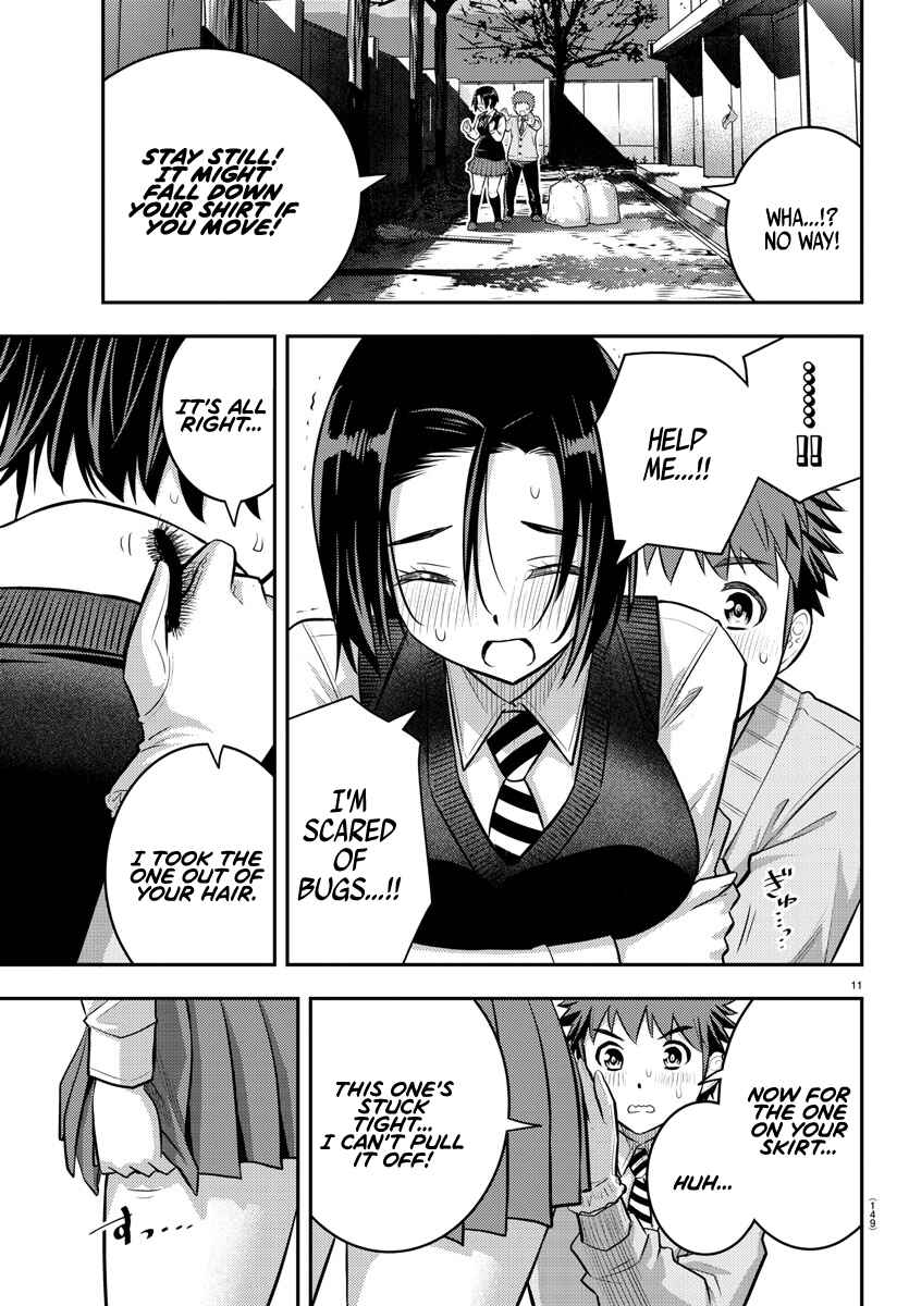 Page 13 Chapter 56 Yankee JK Kuzuhana-chan