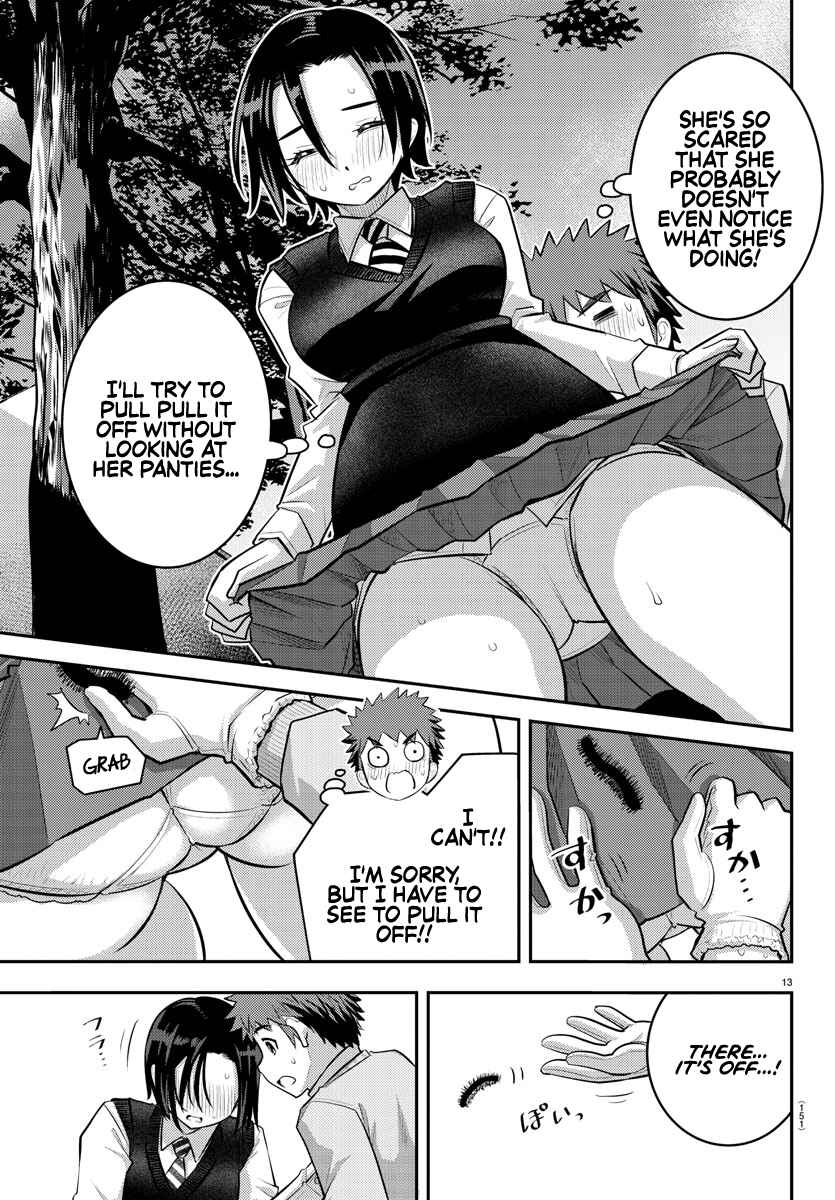Page 15 Chapter 56 Yankee JK Kuzuhana-chan