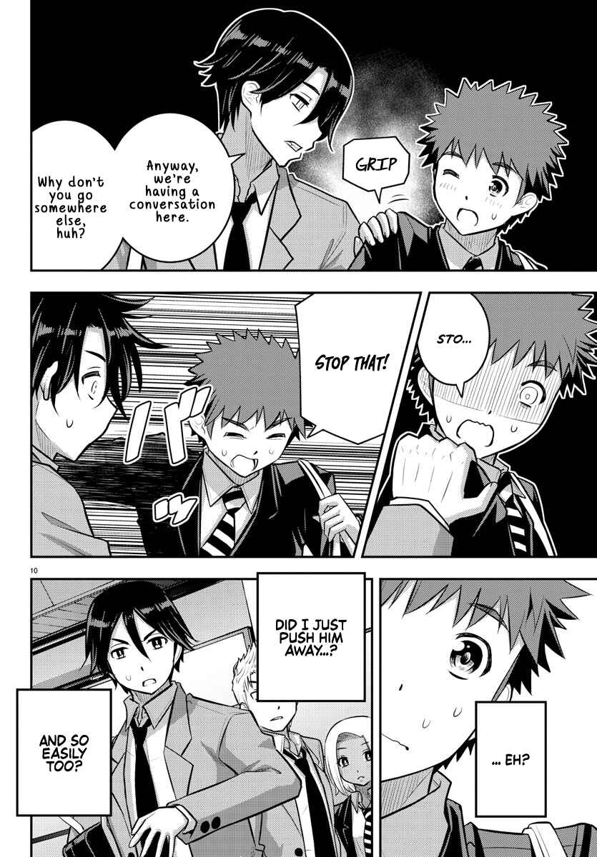 Page 10 Chapter 88 Yankee JK Kuzuhana-chan