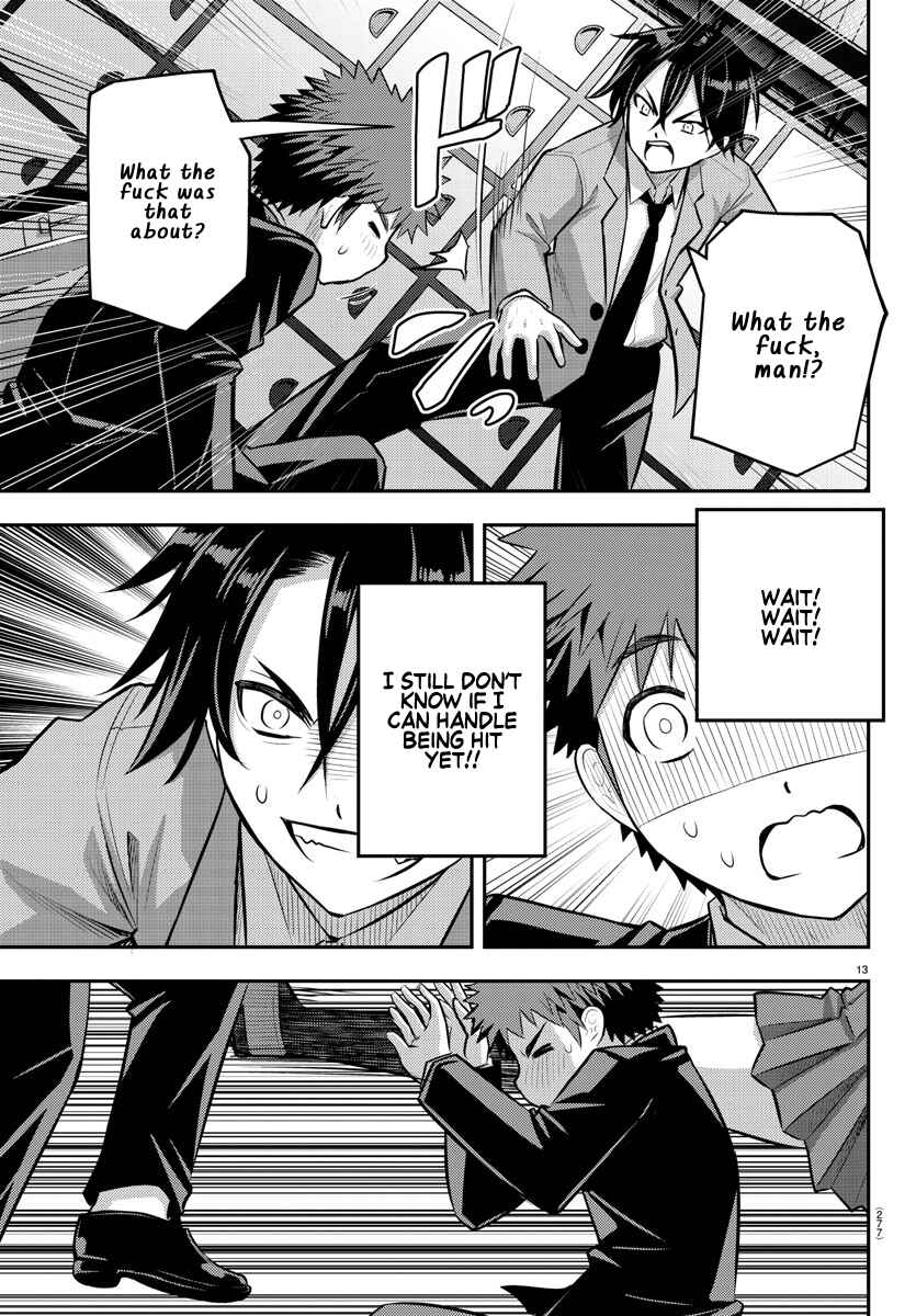 Page 13 Chapter 88 Yankee JK Kuzuhana-chan