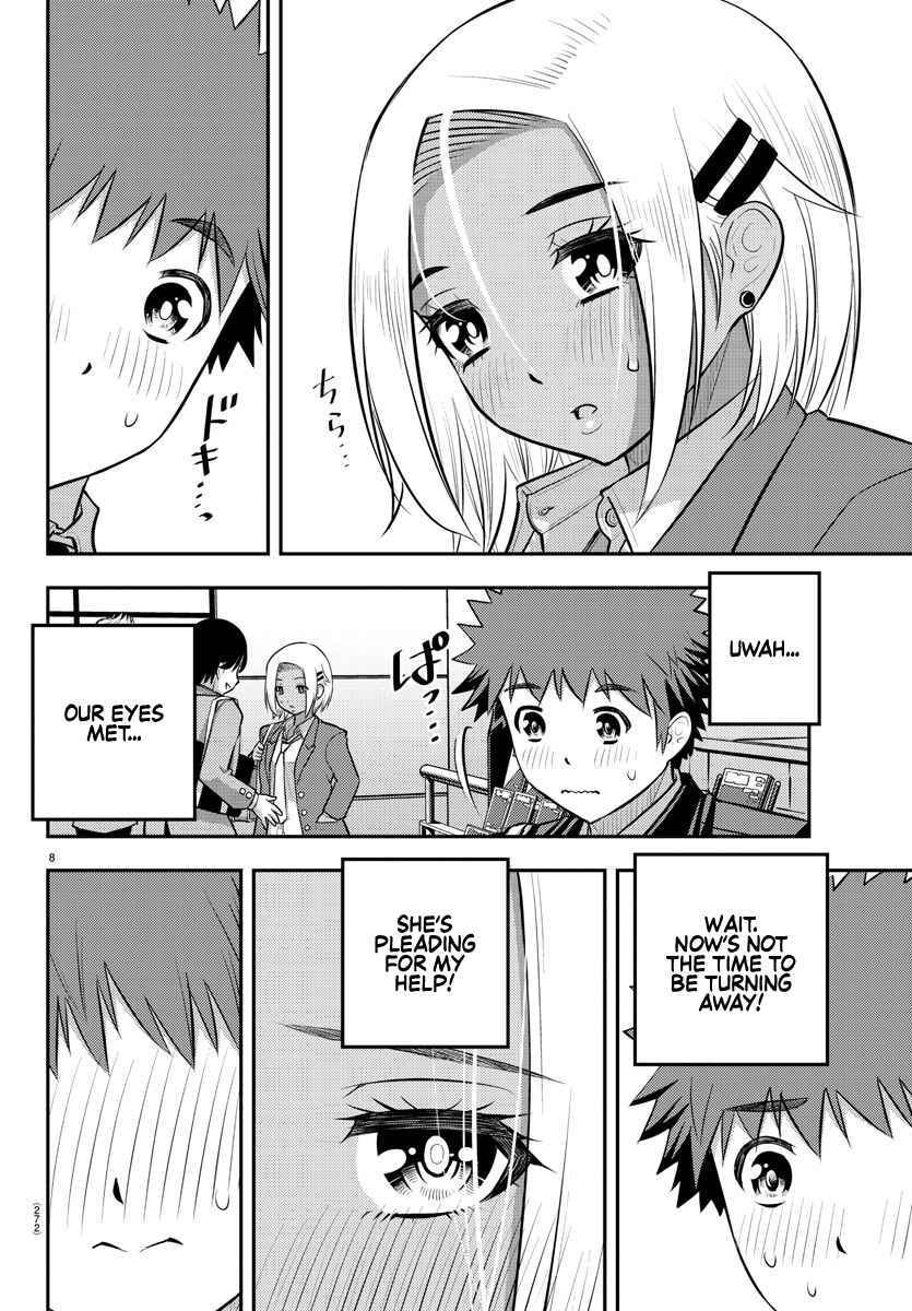 Page 8 Chapter 88 Yankee JK Kuzuhana-chan