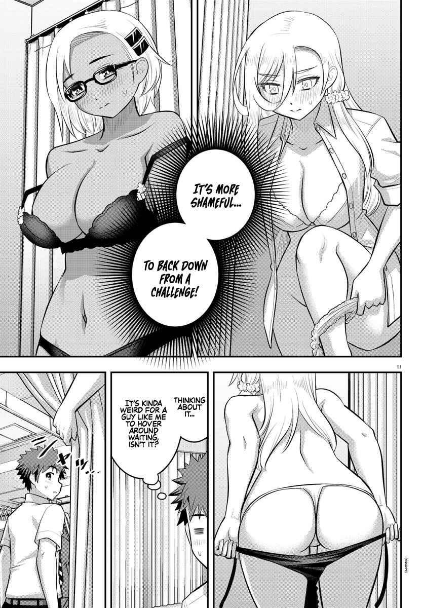 Page 11 Chapter 105 Yankee JK Kuzuhana-chan