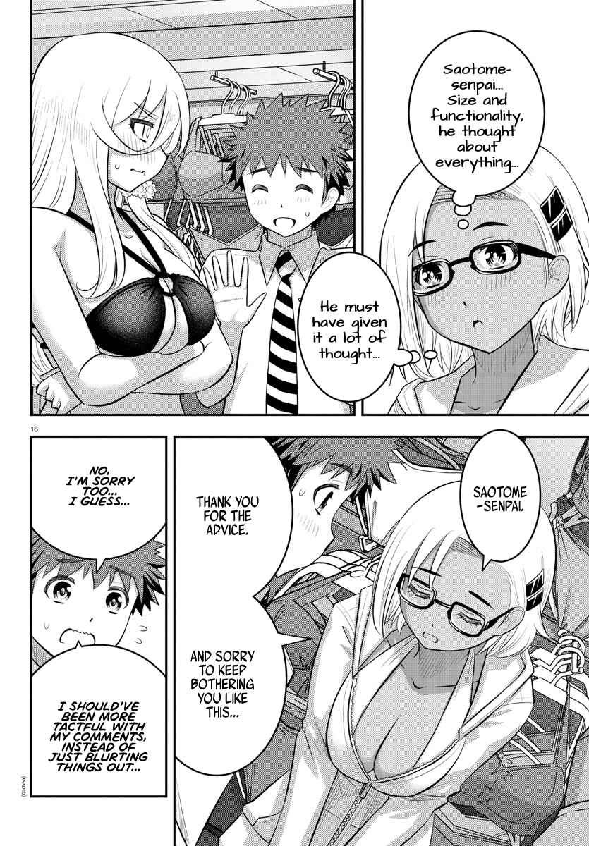 Page 16 Chapter 105 Yankee JK Kuzuhana-chan