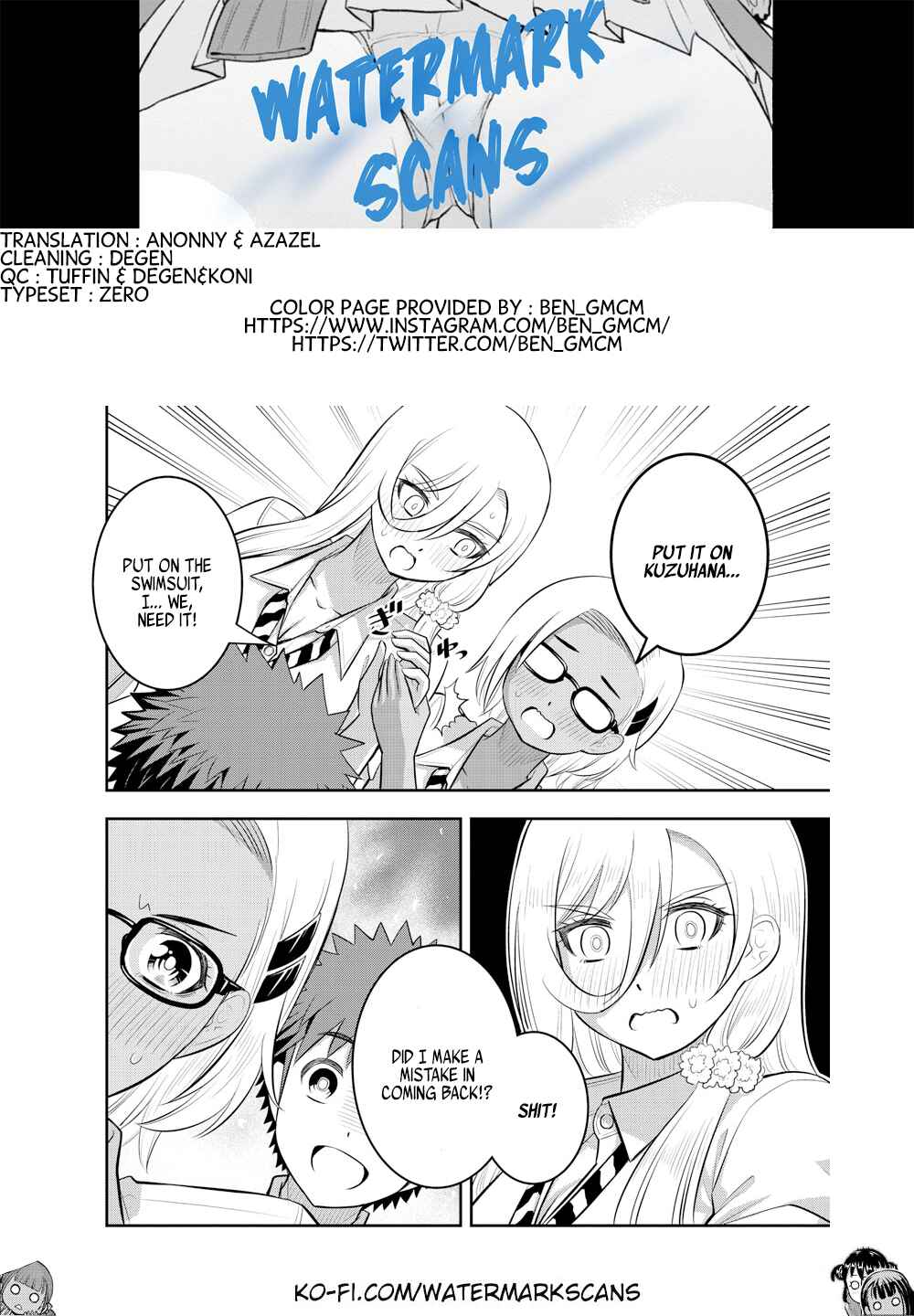 Page 21 Chapter 105 Yankee JK Kuzuhana-chan