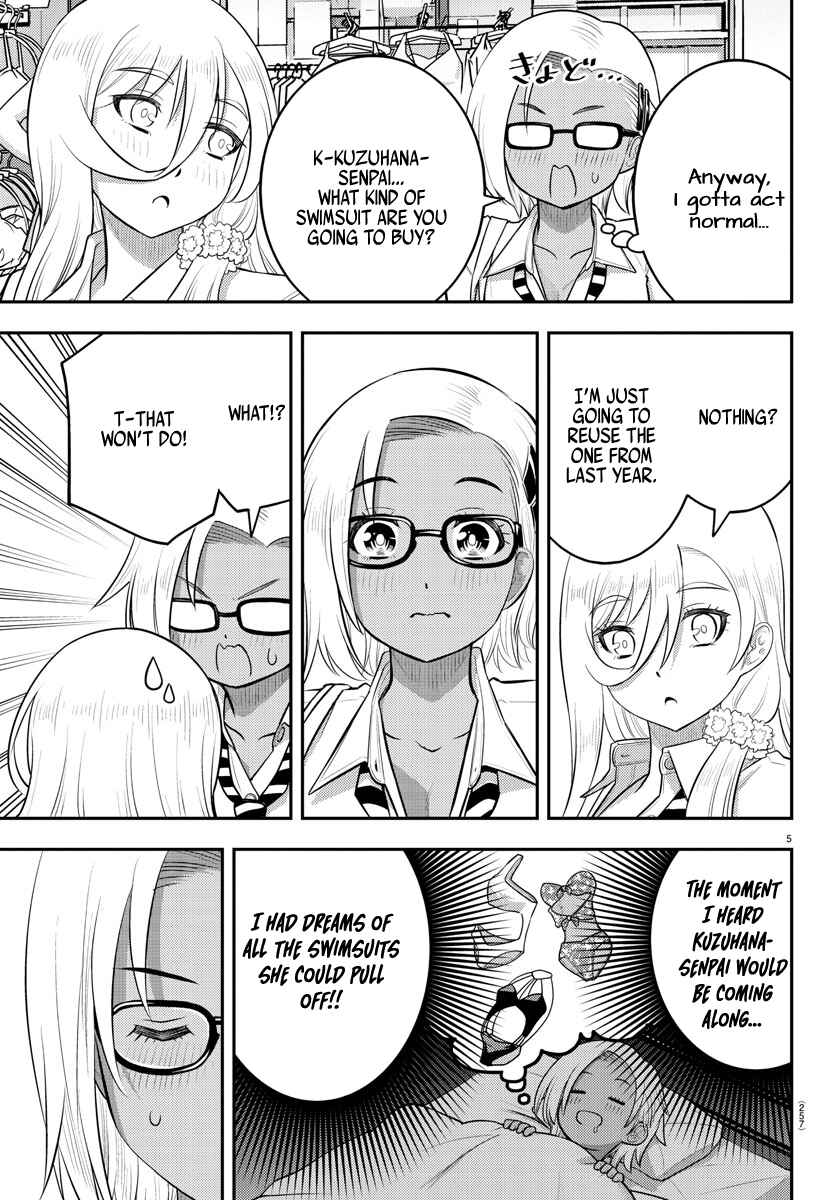 Page 5 Chapter 105 Yankee JK Kuzuhana-chan