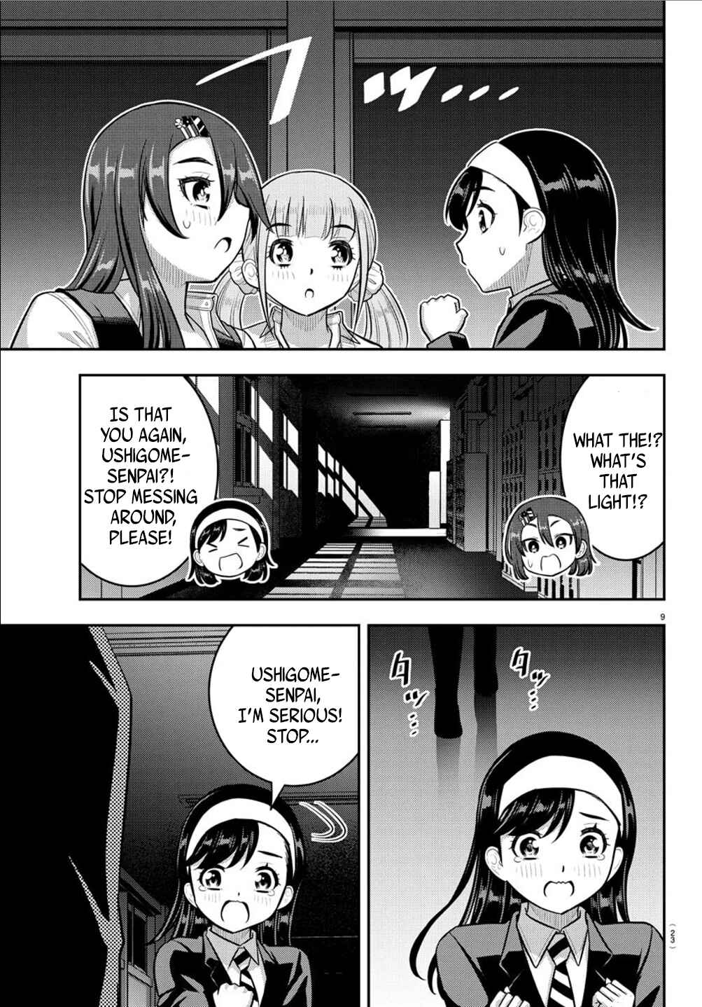 Page 10 Chapter 240 Yankee JK Kuzuhana-chan