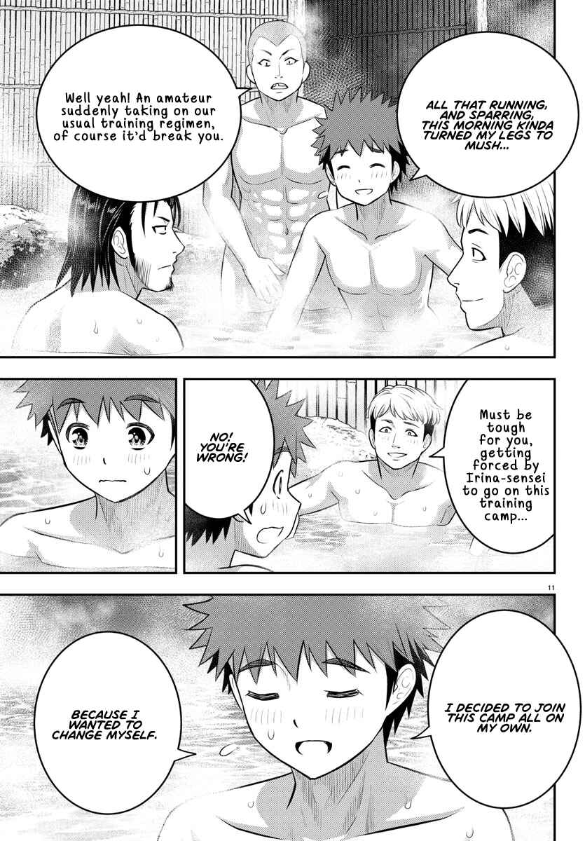Page 11 Chapter 149 Yankee JK Kuzuhana-chan