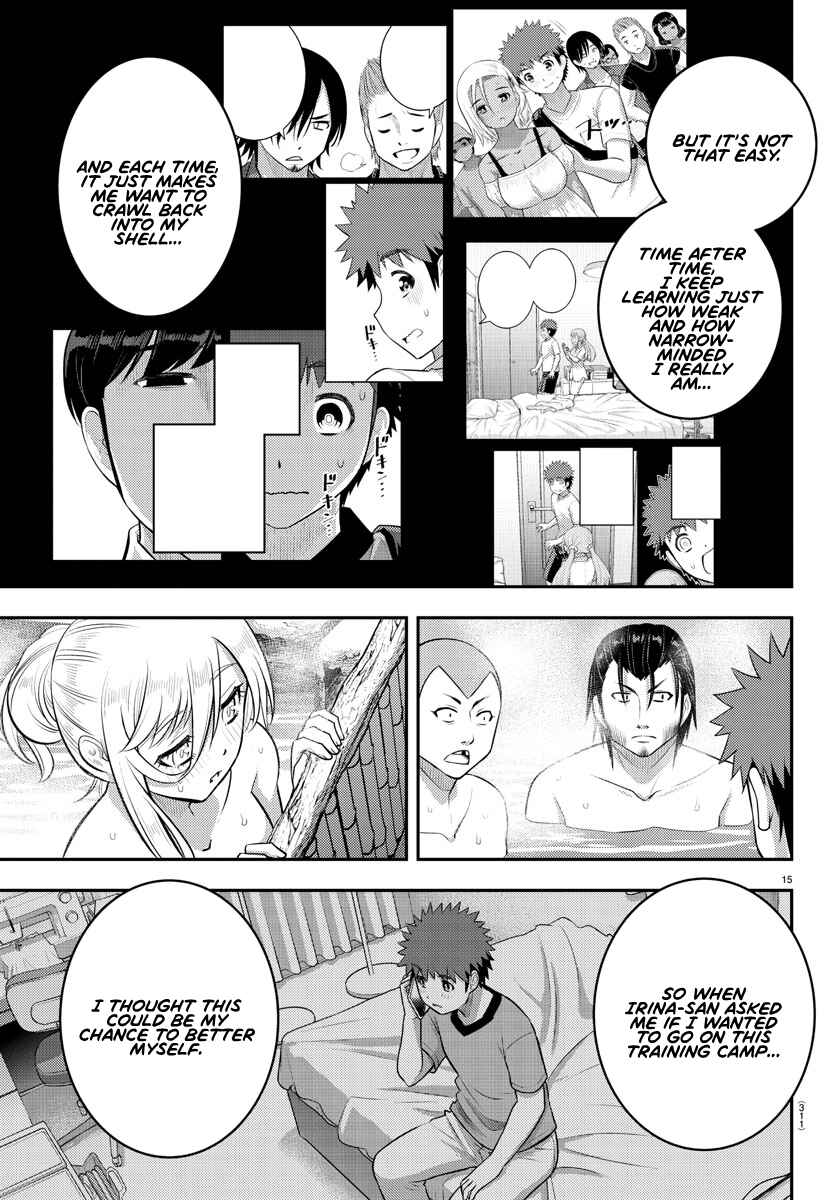 Page 15 Chapter 149 Yankee JK Kuzuhana-chan