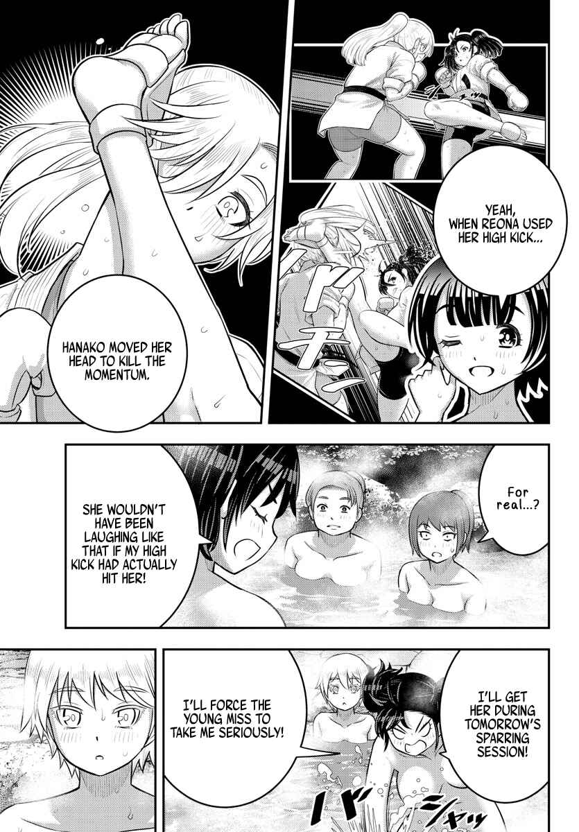 Page 3 Chapter 149 Yankee JK Kuzuhana-chan