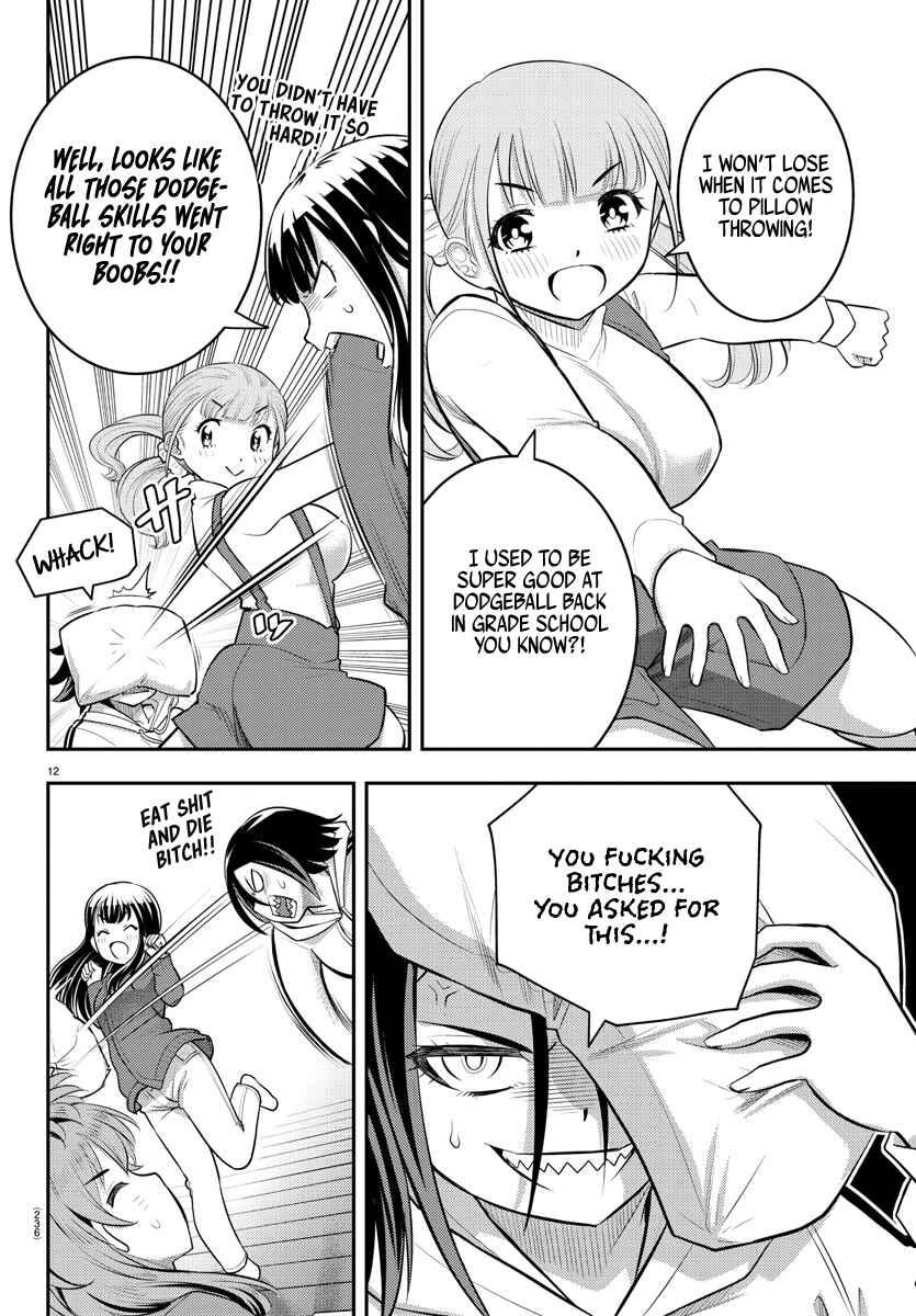Page 13 Chapter 67 Yankee JK Kuzuhana-chan