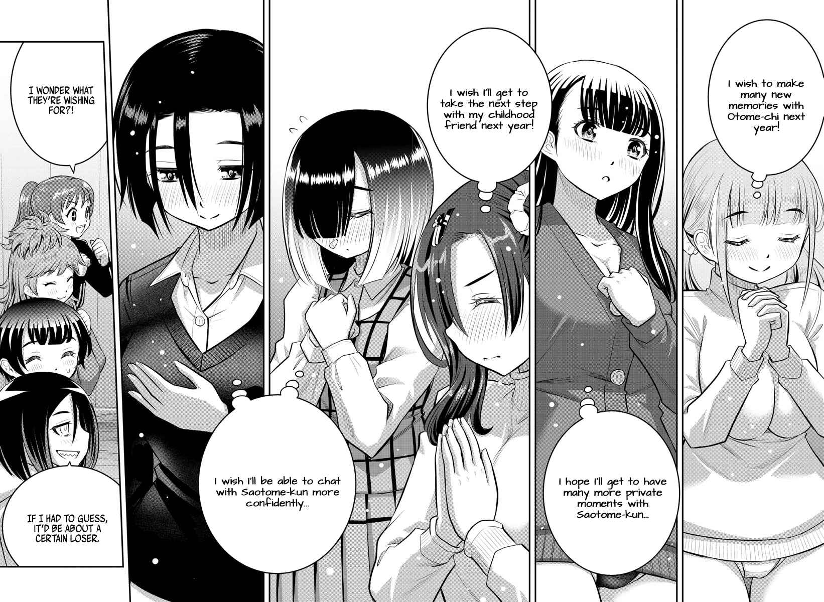 Page 19 Chapter 67 Yankee JK Kuzuhana-chan