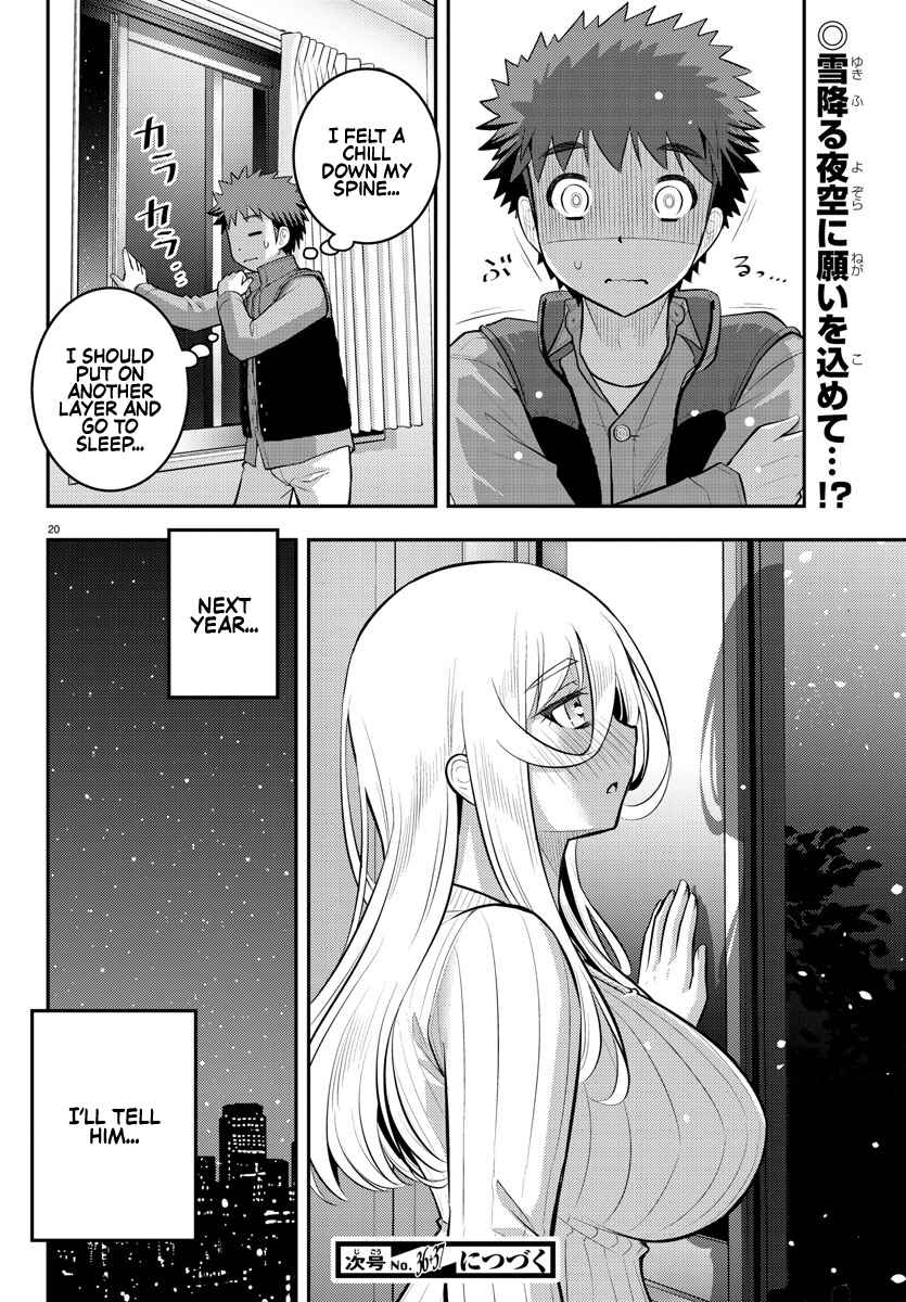 Page 20 Chapter 67 Yankee JK Kuzuhana-chan
