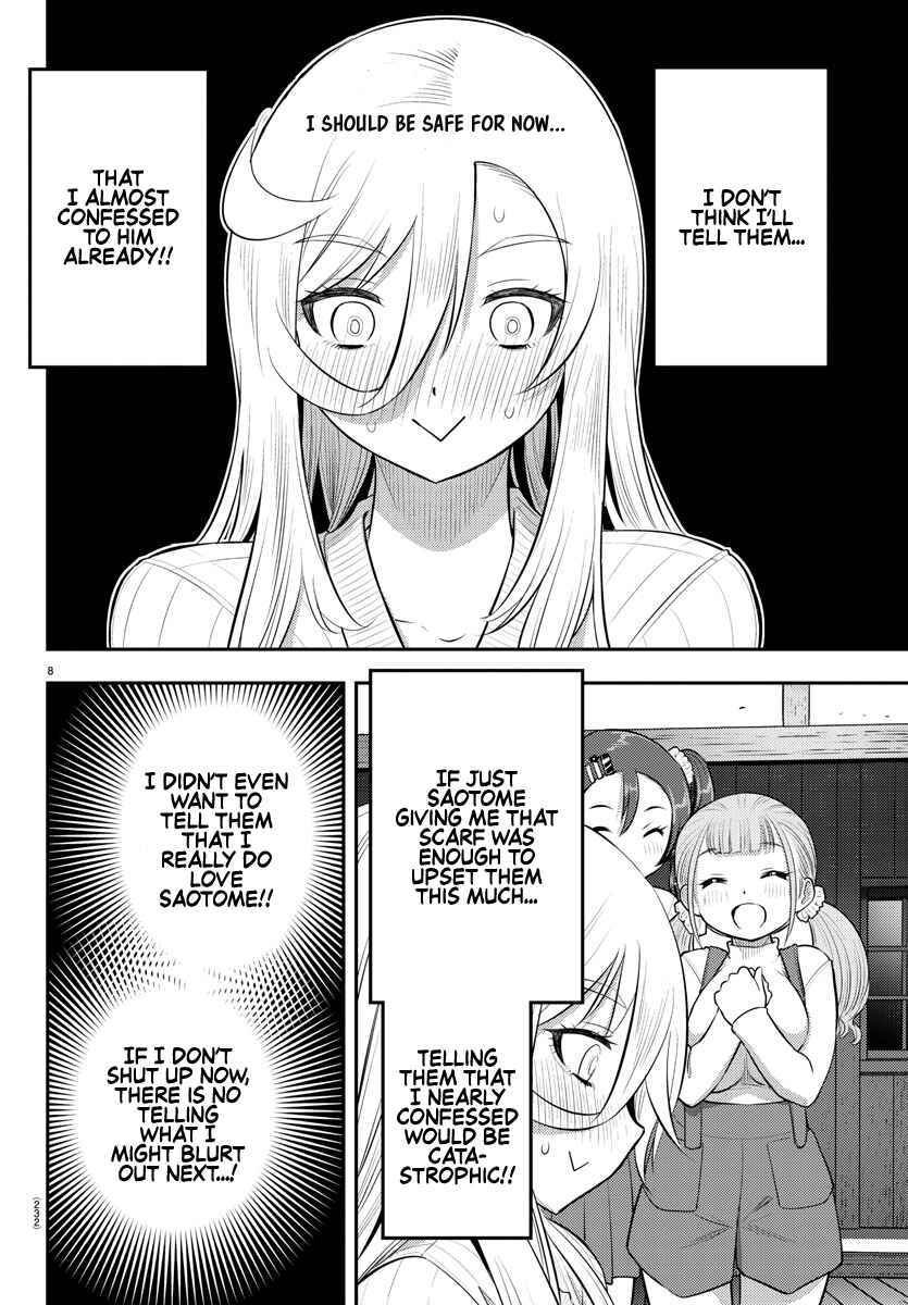Page 9 Chapter 67 Yankee JK Kuzuhana-chan
