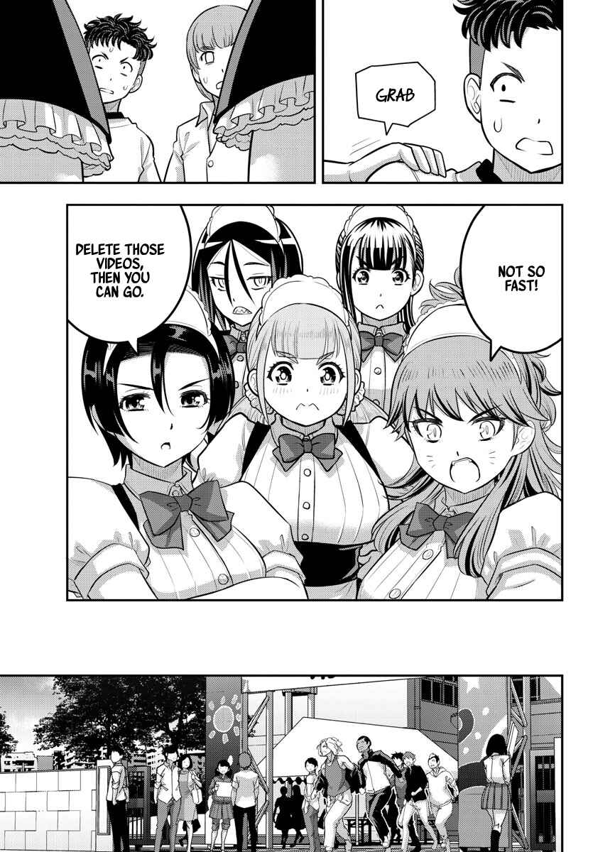 Page 17 Chapter 205 Yankee JK Kuzuhana-chan