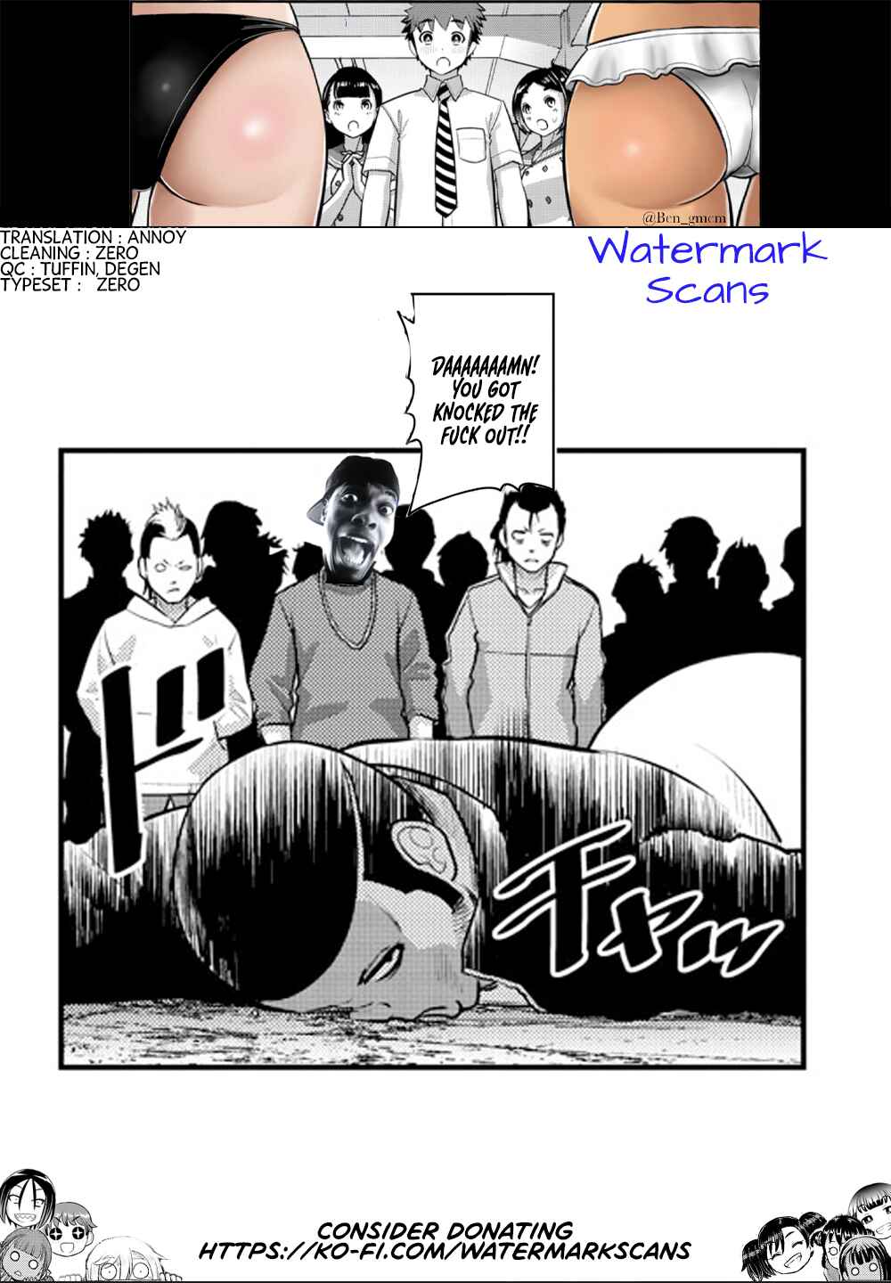 Page 21 Chapter 205 Yankee JK Kuzuhana-chan
