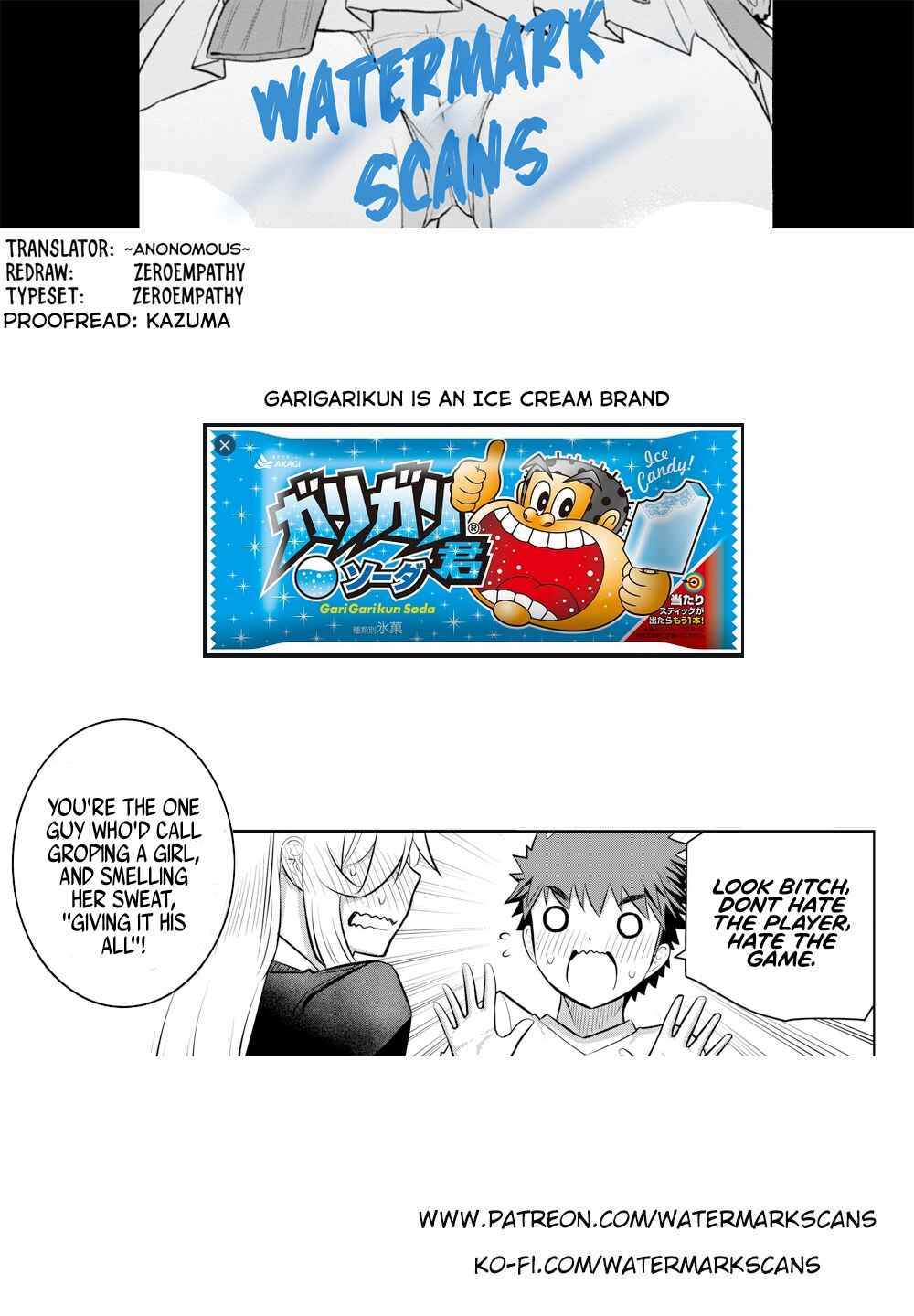 Page 21 Chapter 49 Yankee JK Kuzuhana-chan