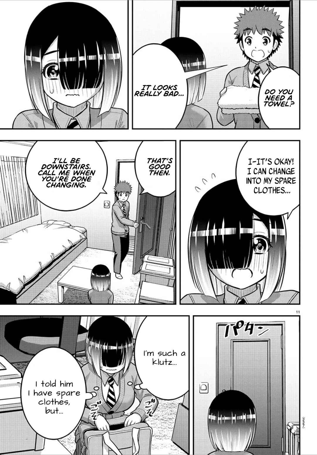 Page 11 Chapter 241 Yankee JK Kuzuhana-chan