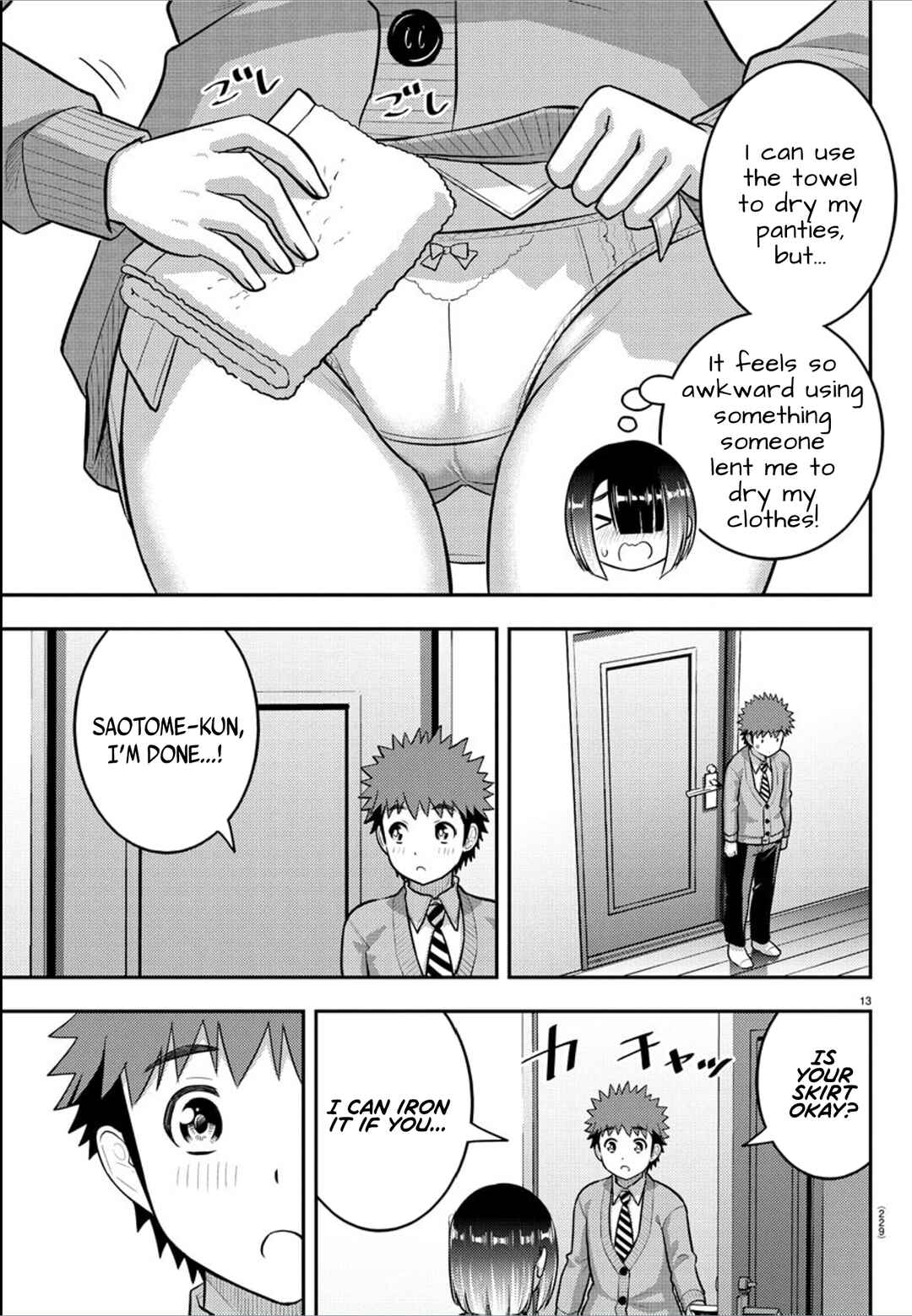Page 13 Chapter 241 Yankee JK Kuzuhana-chan