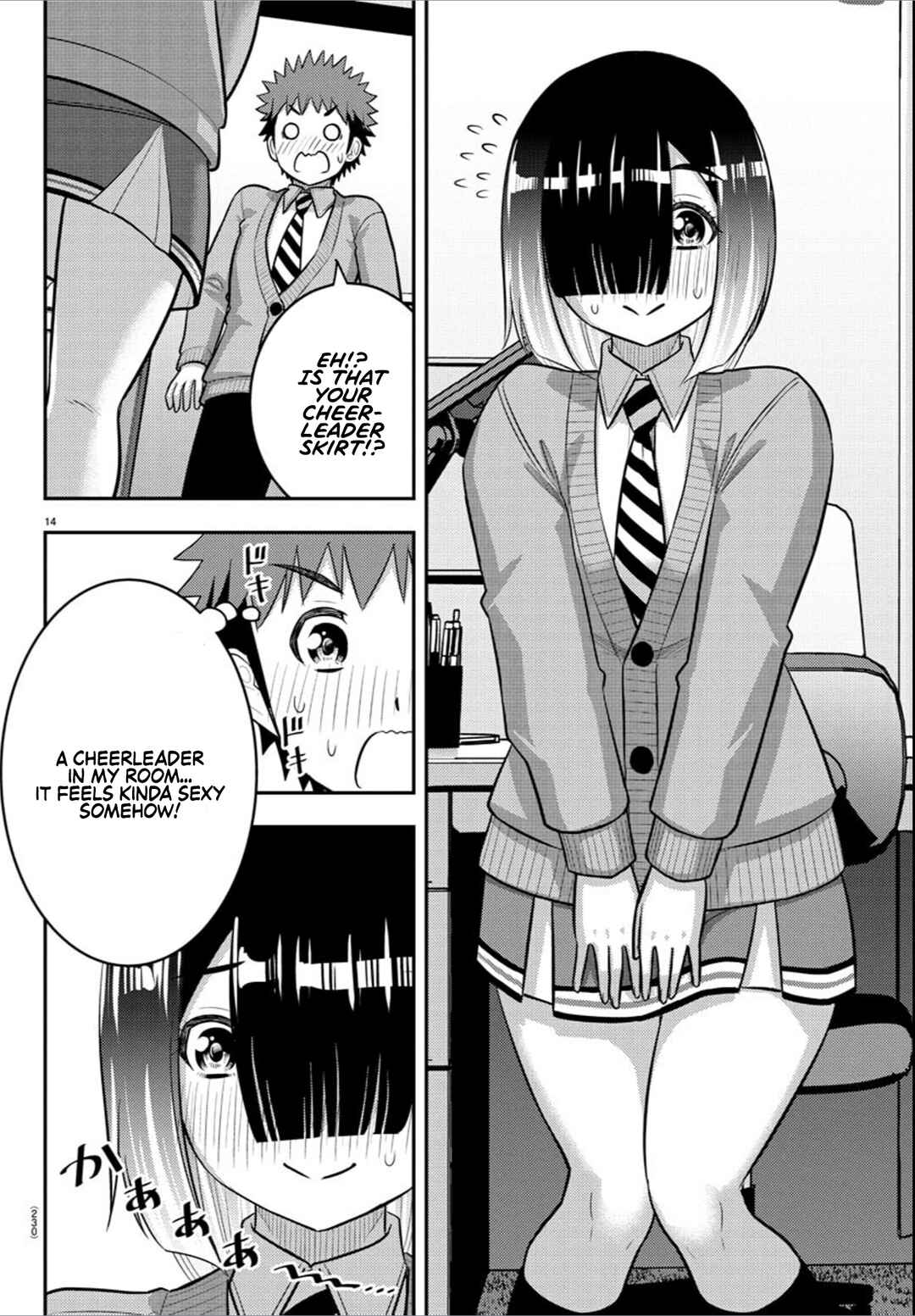 Page 14 Chapter 241 Yankee JK Kuzuhana-chan