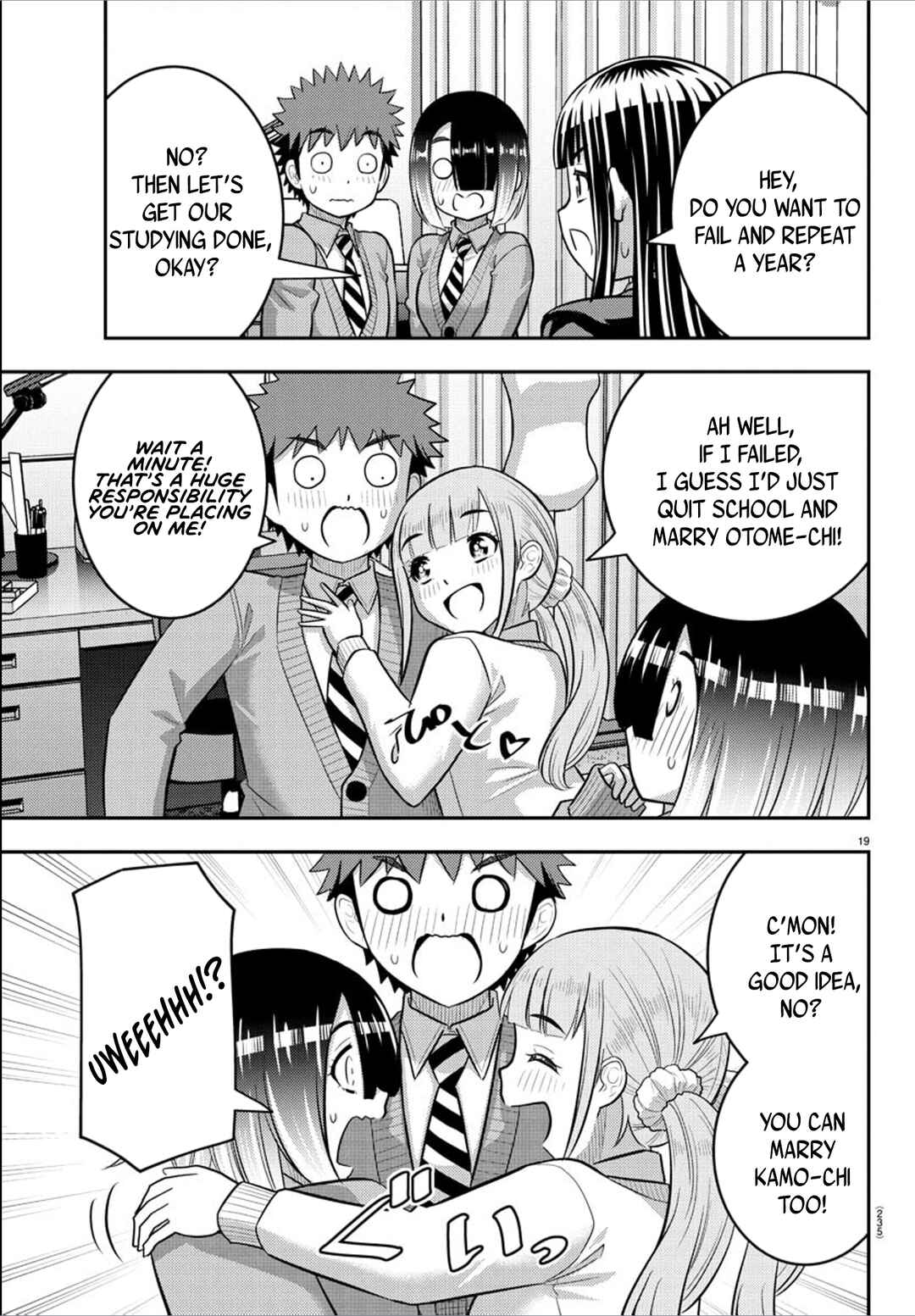 Page 19 Chapter 241 Yankee JK Kuzuhana-chan