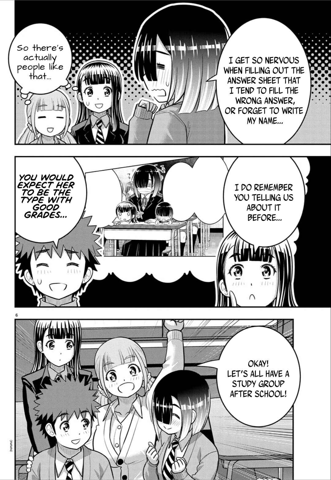Page 6 Chapter 241 Yankee JK Kuzuhana-chan