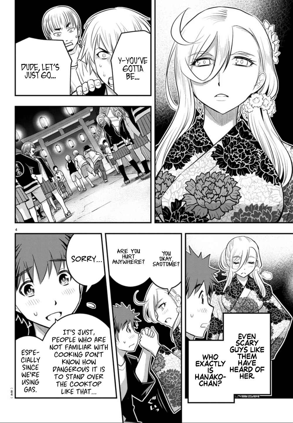 Page 5 Chapter 18 Yankee JK Kuzuhana-chan