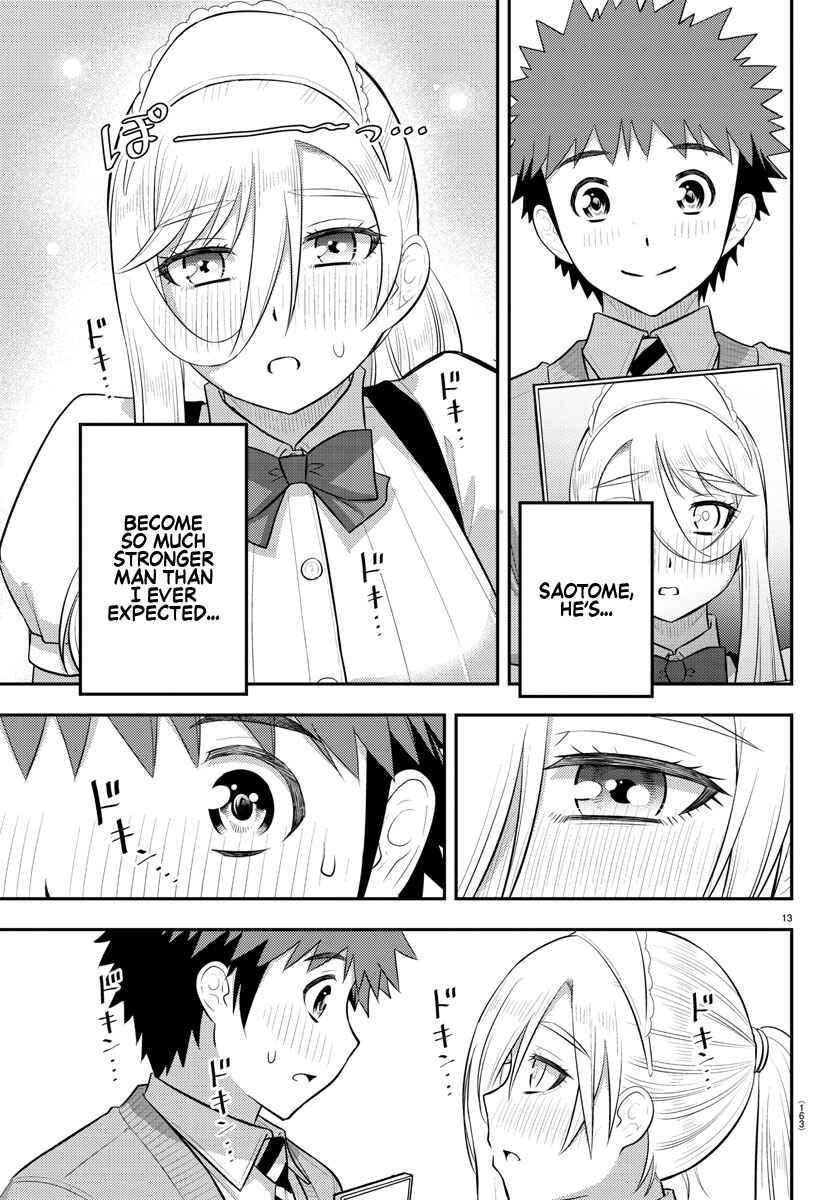 Page 13 Chapter 206 Yankee JK Kuzuhana-chan