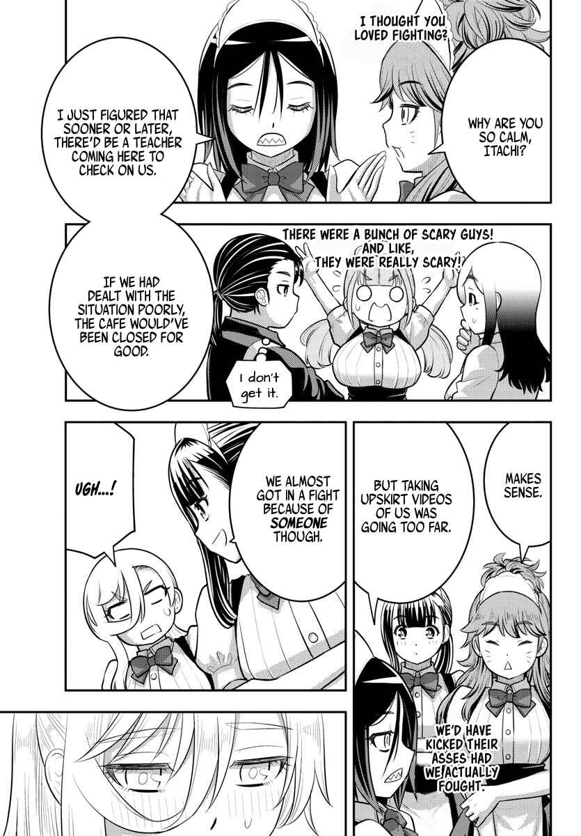 Page 3 Chapter 206 Yankee JK Kuzuhana-chan