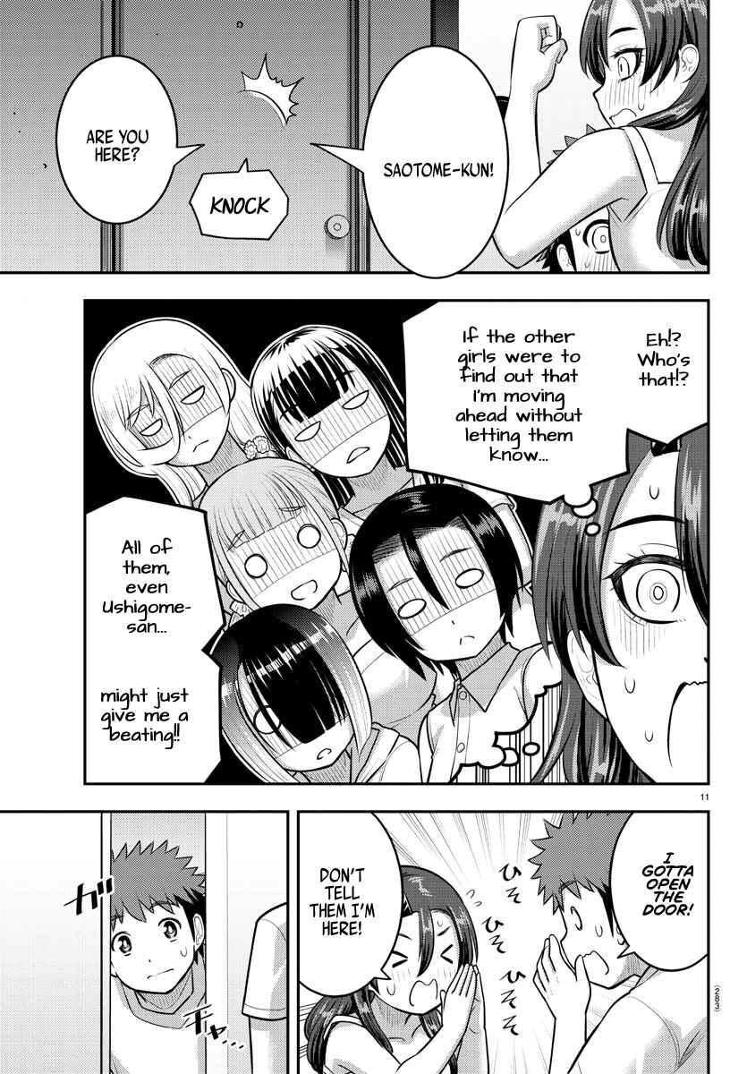 Page 11 Chapter 120 Yankee JK Kuzuhana-chan