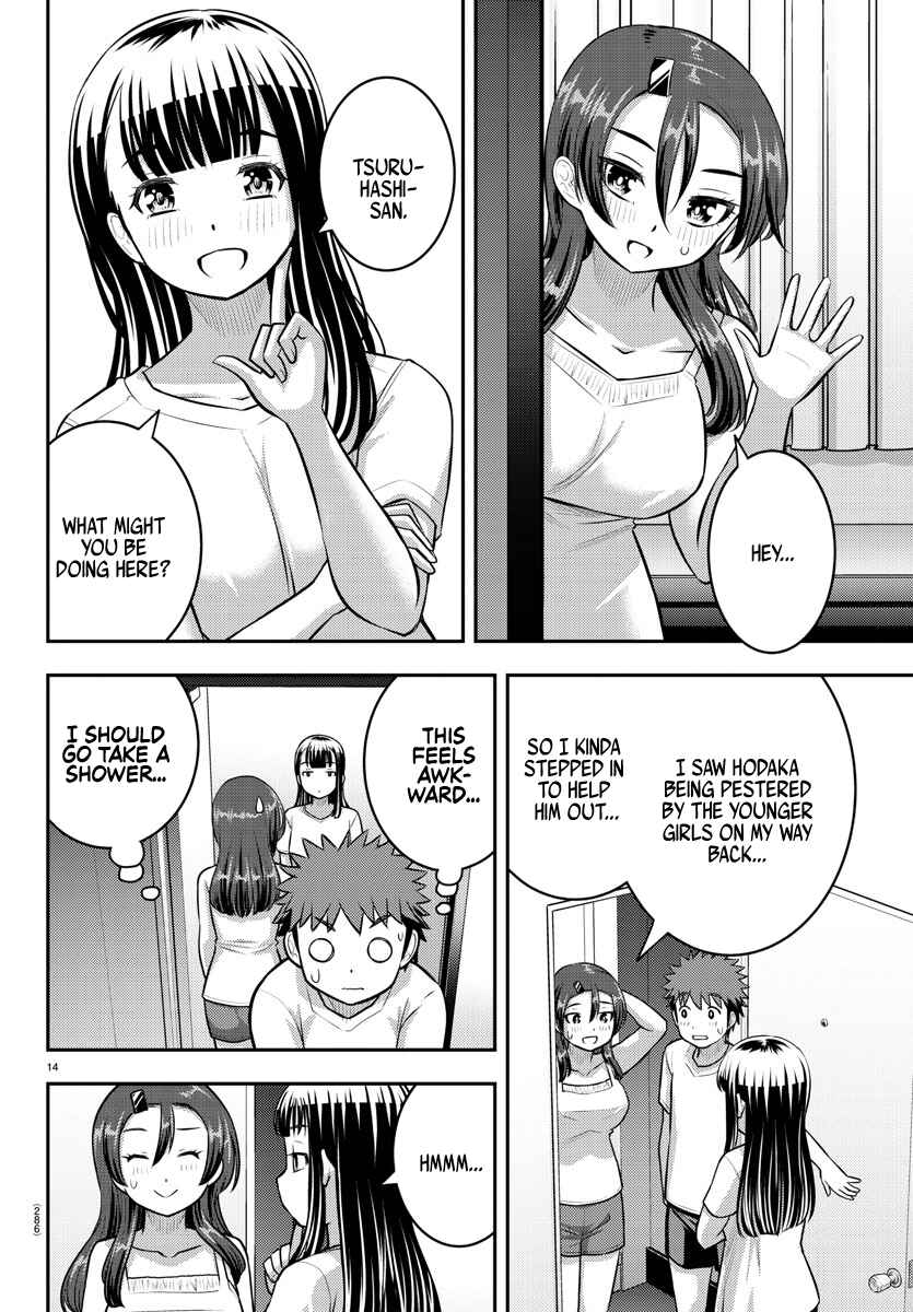 Page 14 Chapter 120 Yankee JK Kuzuhana-chan