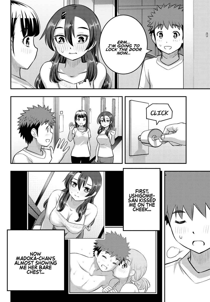 Page 16 Chapter 120 Yankee JK Kuzuhana-chan