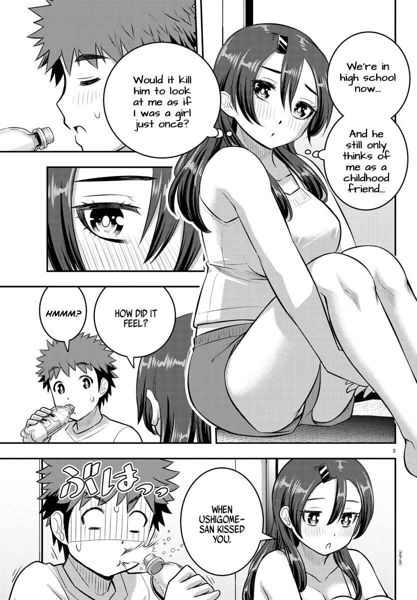 Page 3 Chapter 120 Yankee JK Kuzuhana-chan