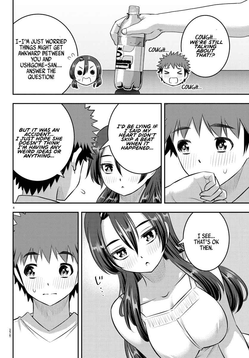 Page 4 Chapter 120 Yankee JK Kuzuhana-chan