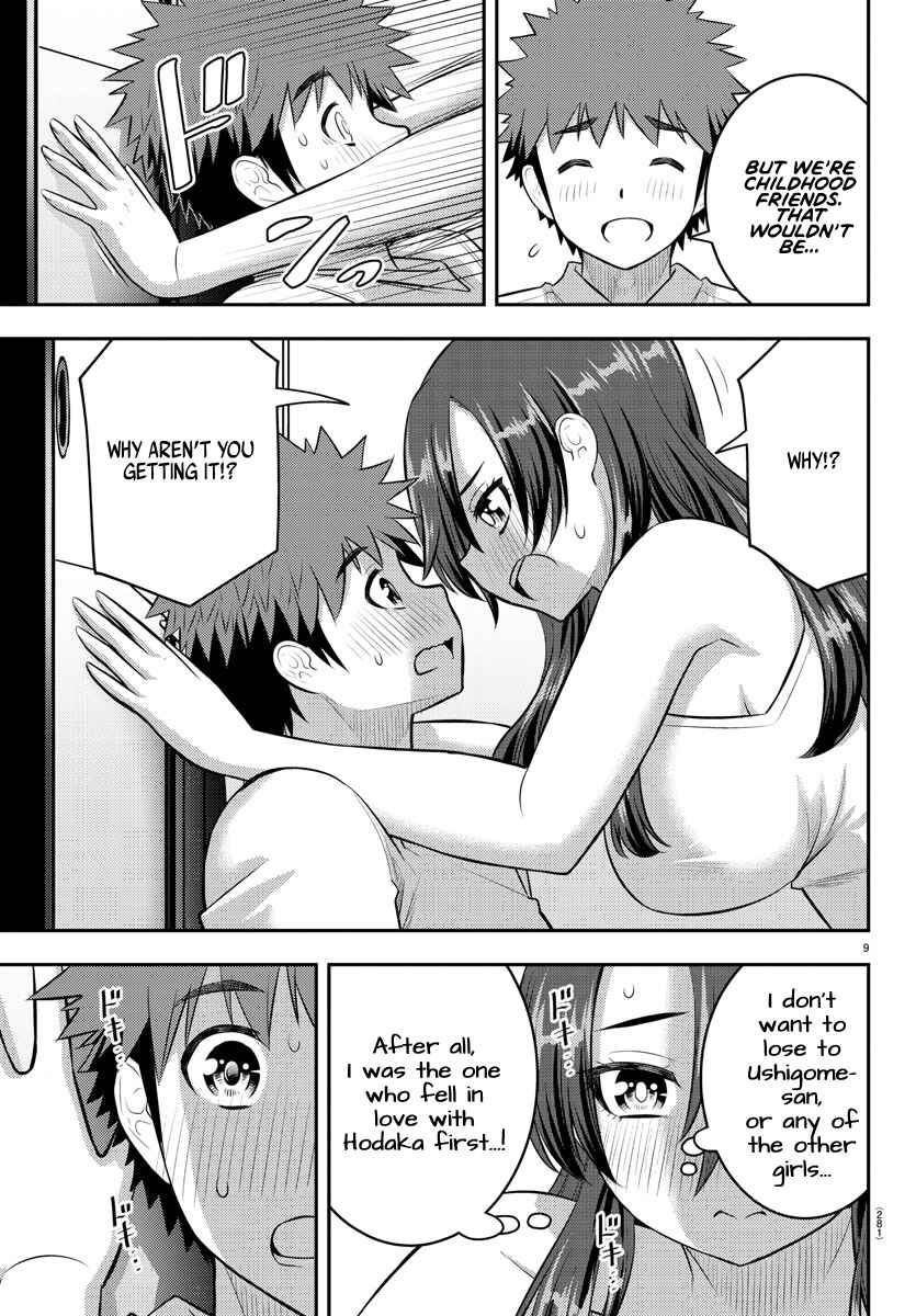 Page 9 Chapter 120 Yankee JK Kuzuhana-chan