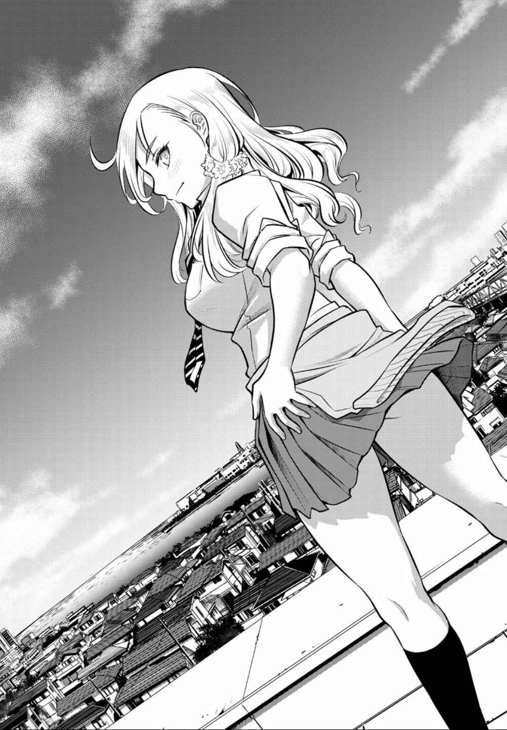 Page 12 Chapter 3 Yankee JK Kuzuhana-chan