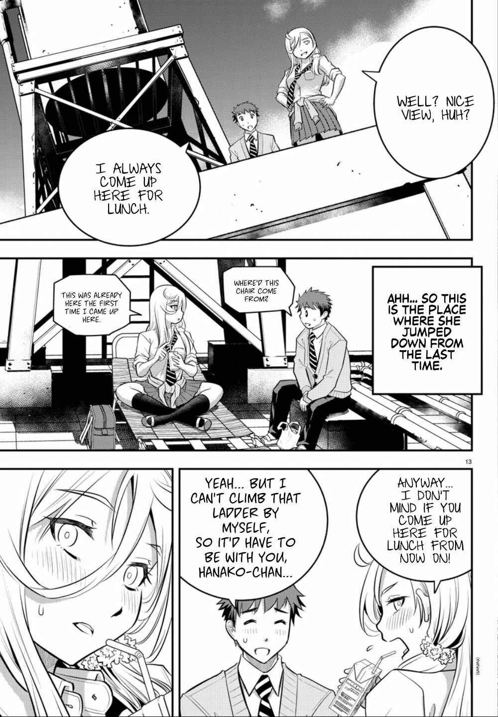 Page 13 Chapter 3 Yankee JK Kuzuhana-chan