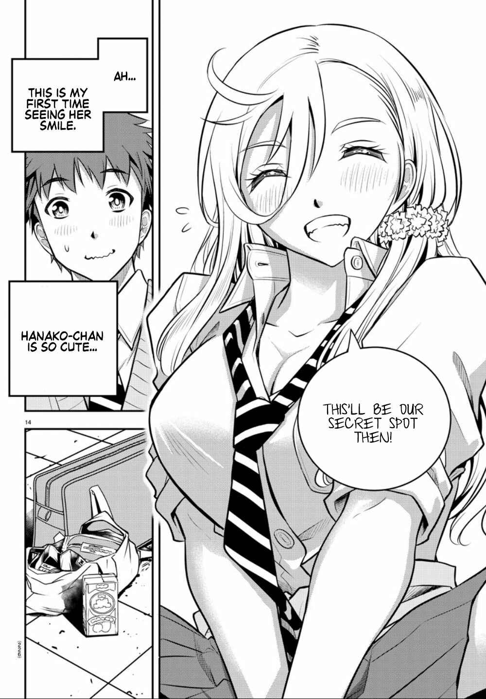Page 14 Chapter 3 Yankee JK Kuzuhana-chan
