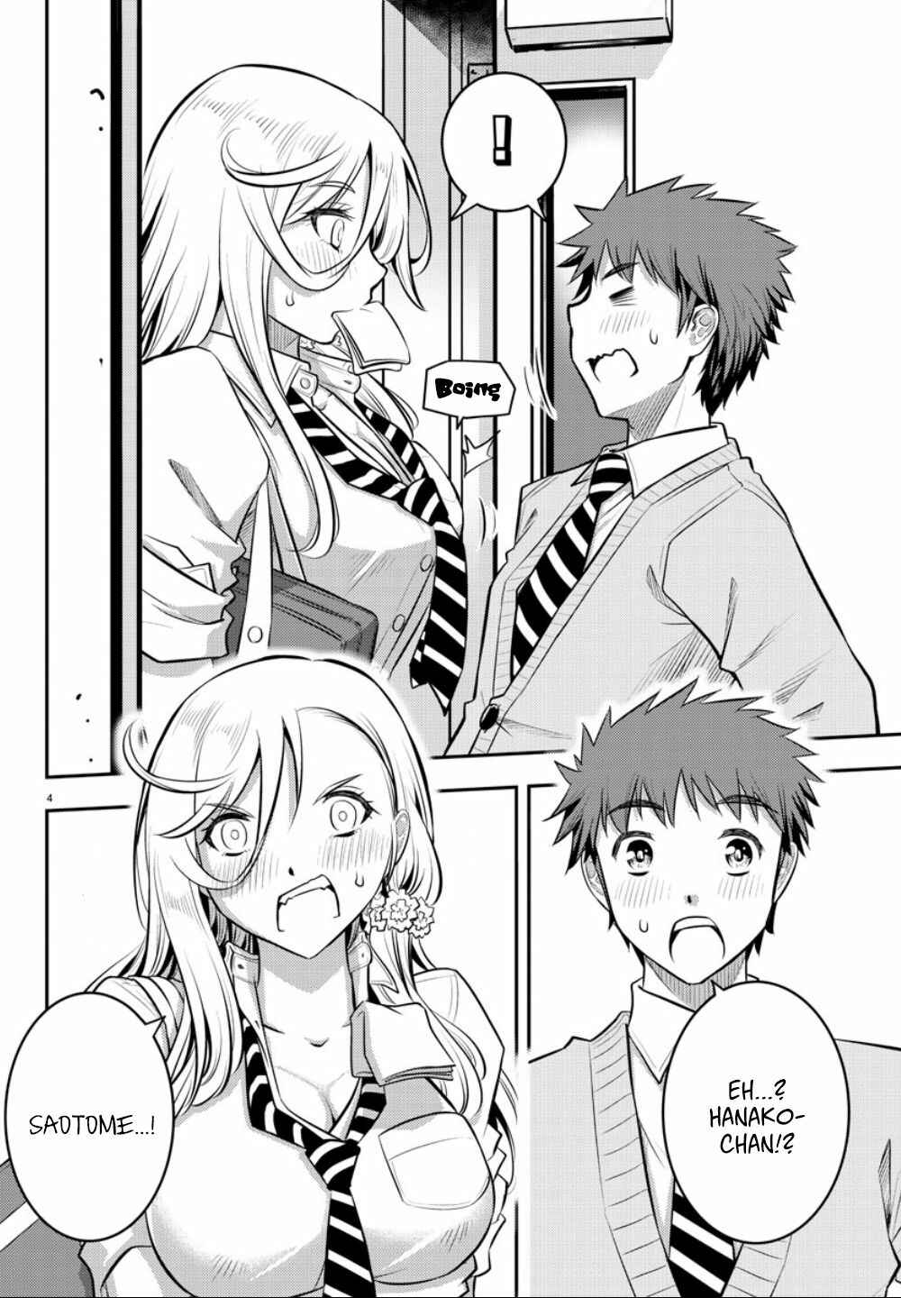 Page 5 Chapter 3 Yankee JK Kuzuhana-chan