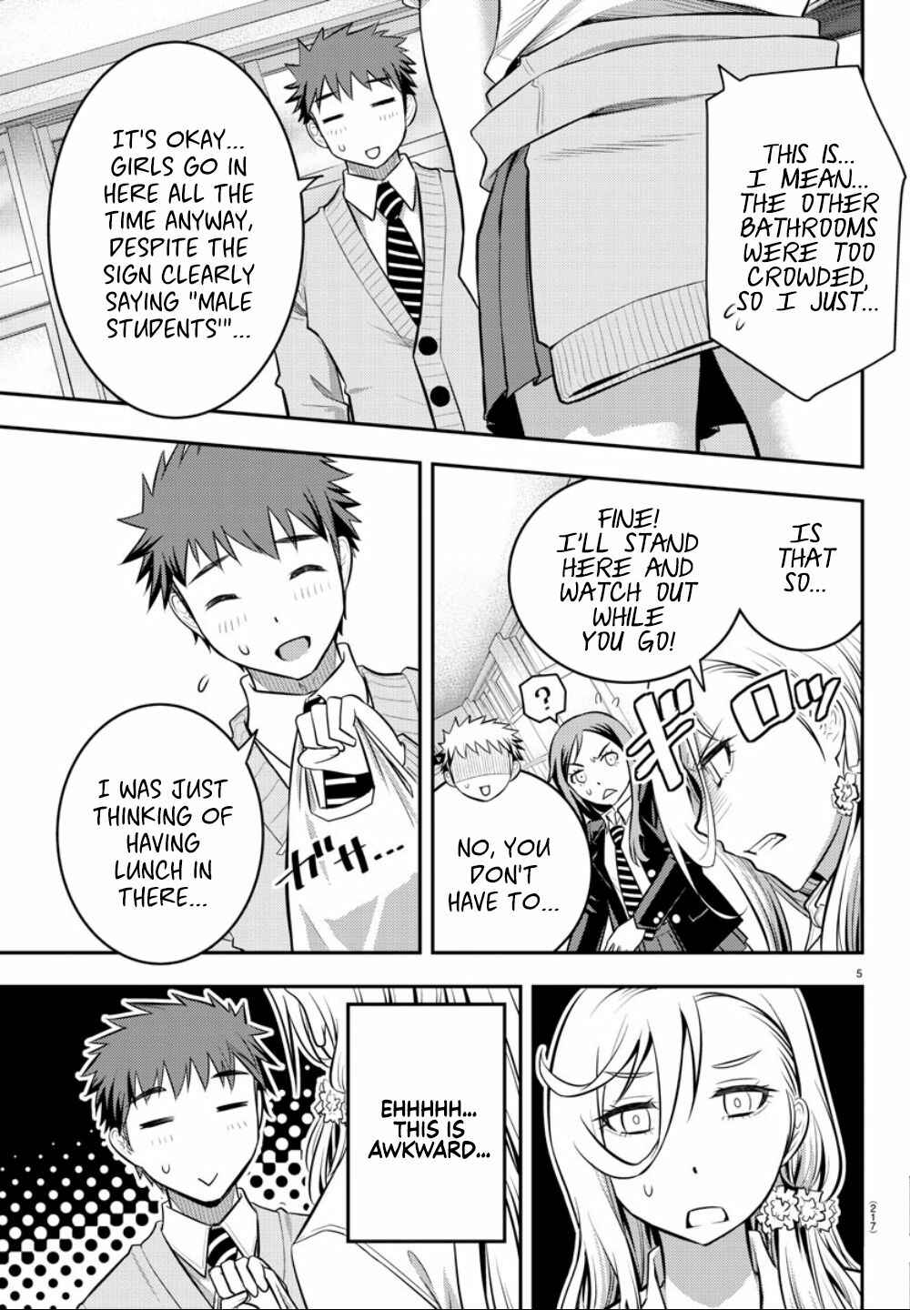 Page 6 Chapter 3 Yankee JK Kuzuhana-chan