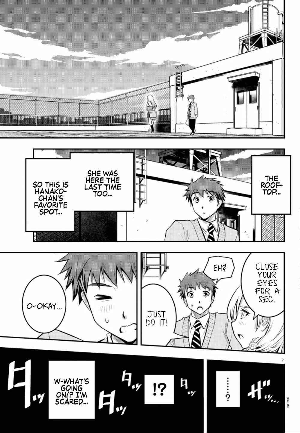 Page 8 Chapter 3 Yankee JK Kuzuhana-chan